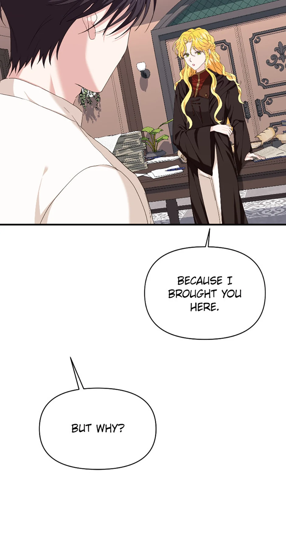 For a Certain Princess [Official] chapter 2 page 54