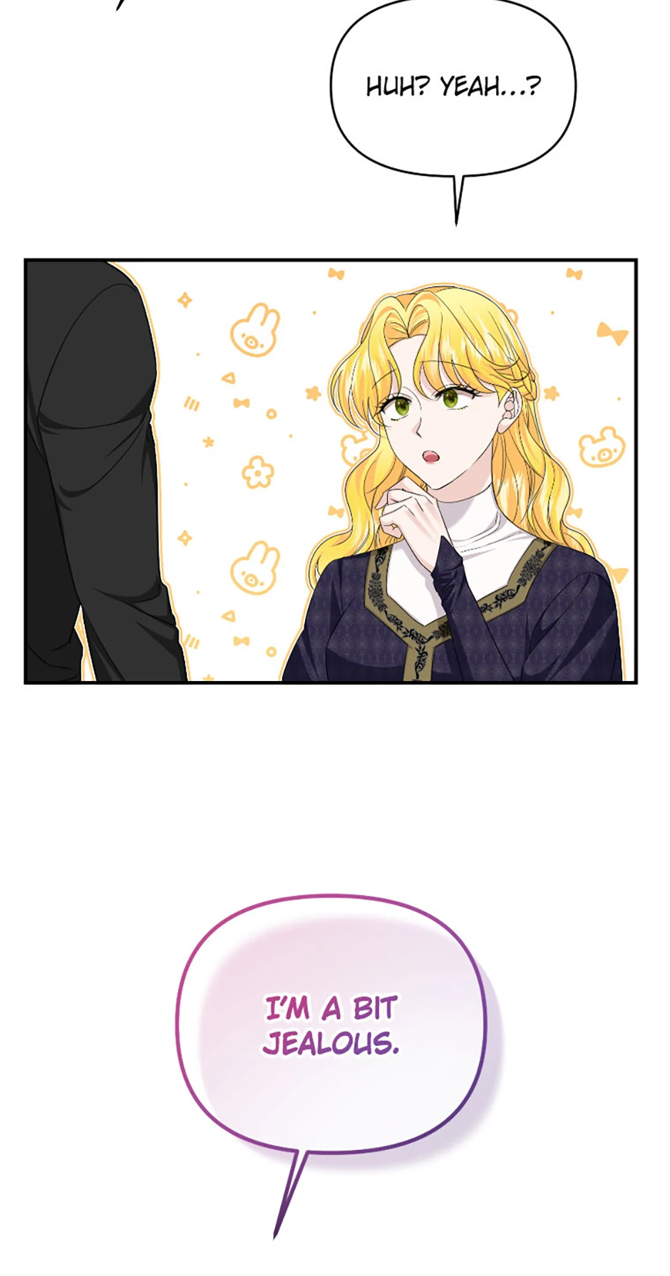 For a Certain Princess [Official] chapter 20 page 5