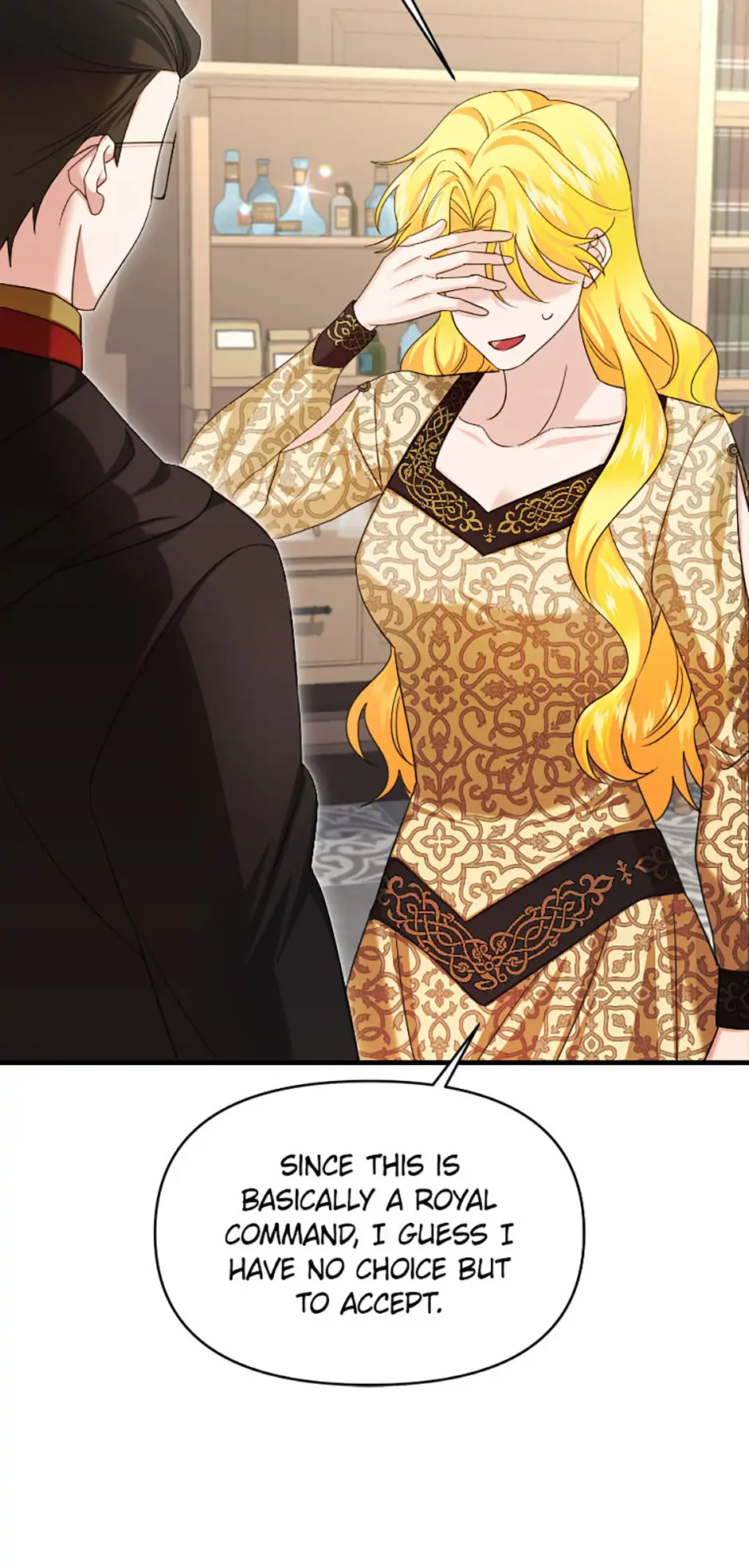 For a Certain Princess [Official] chapter 20 page 71