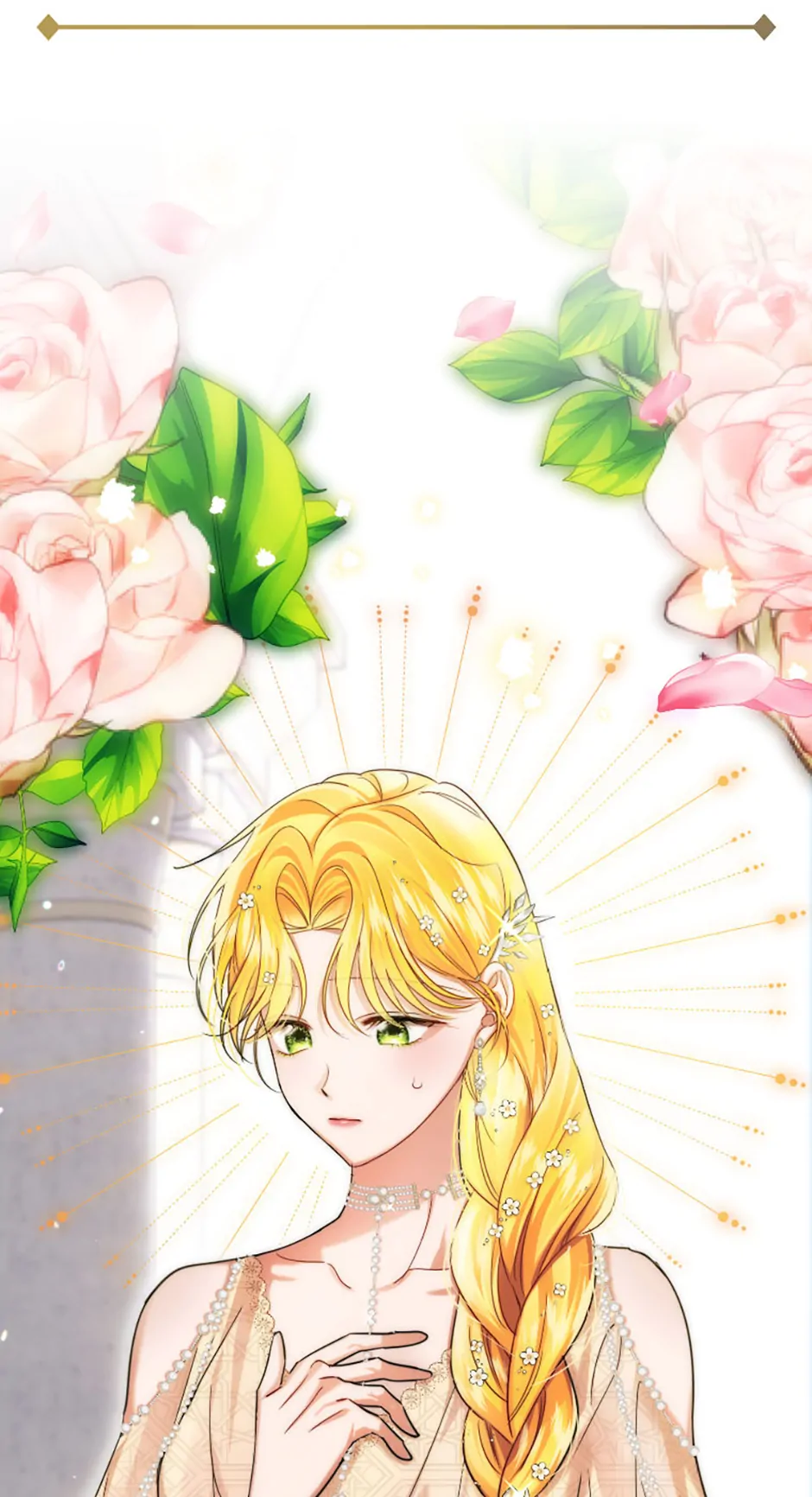 For a Certain Princess [Official] chapter 20 page 80