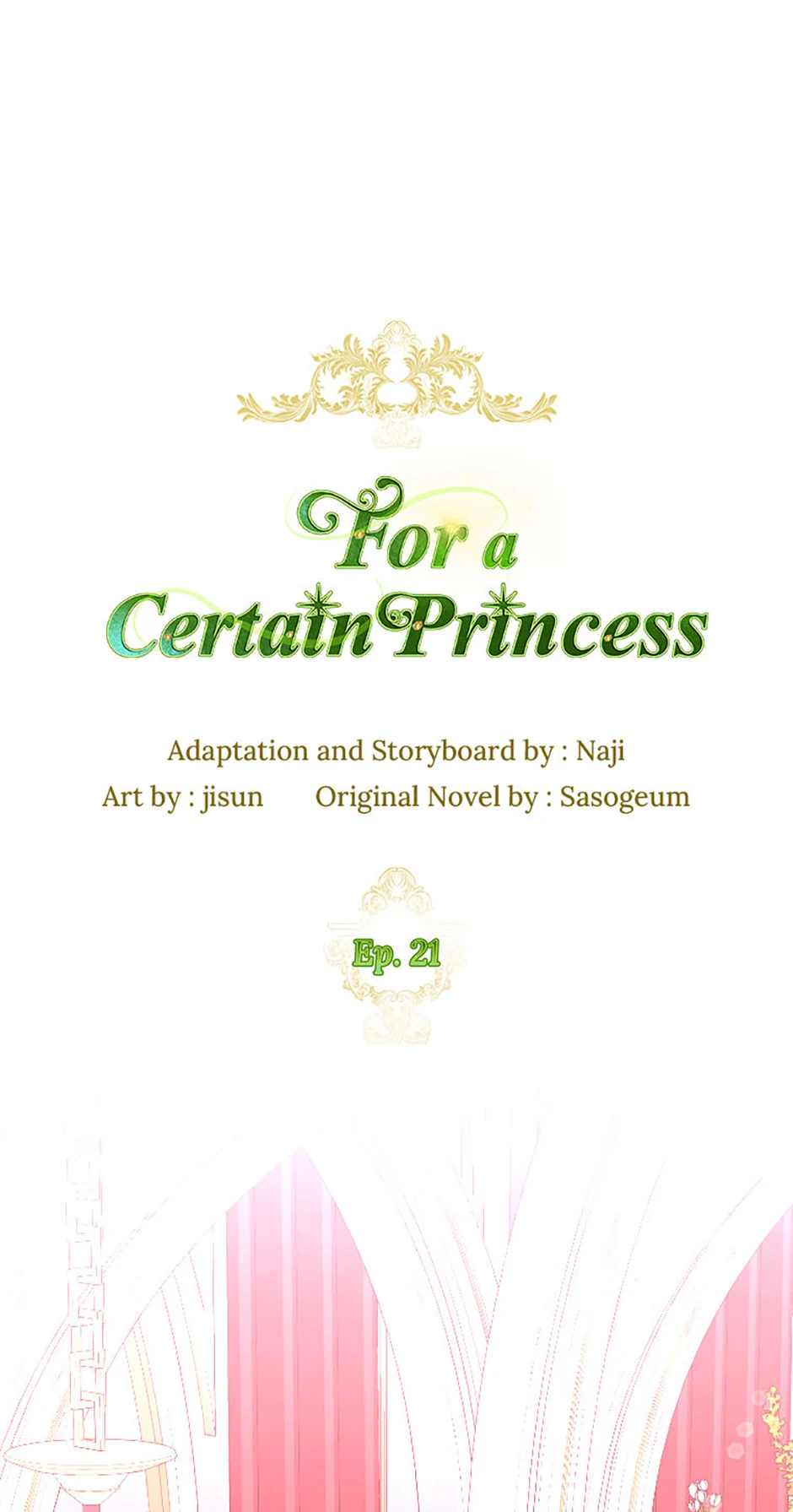 For a Certain Princess [Official] chapter 21 page 15