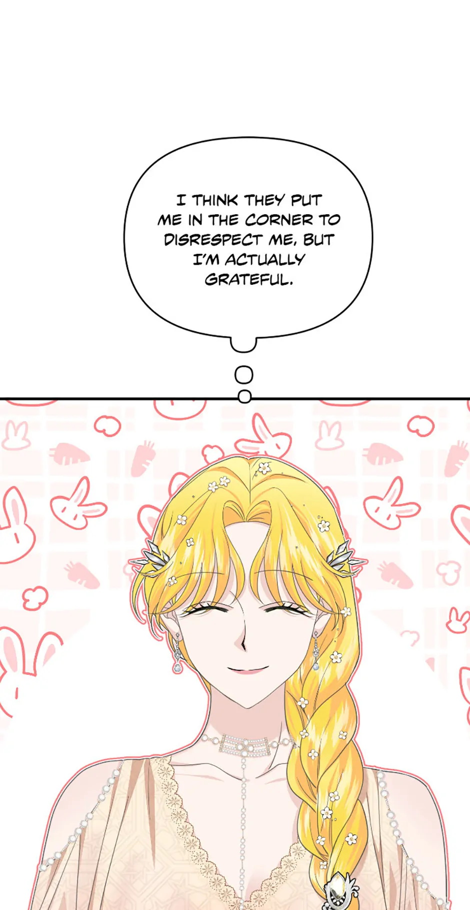 For a Certain Princess [Official] chapter 21 page 22