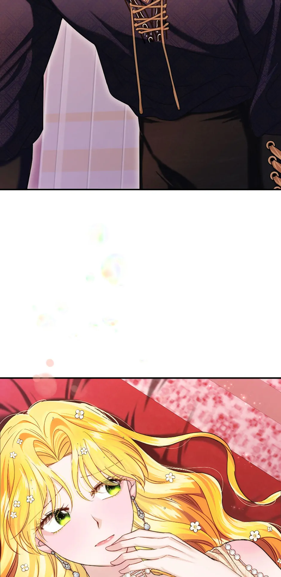 For a Certain Princess [Official] chapter 22 page 6