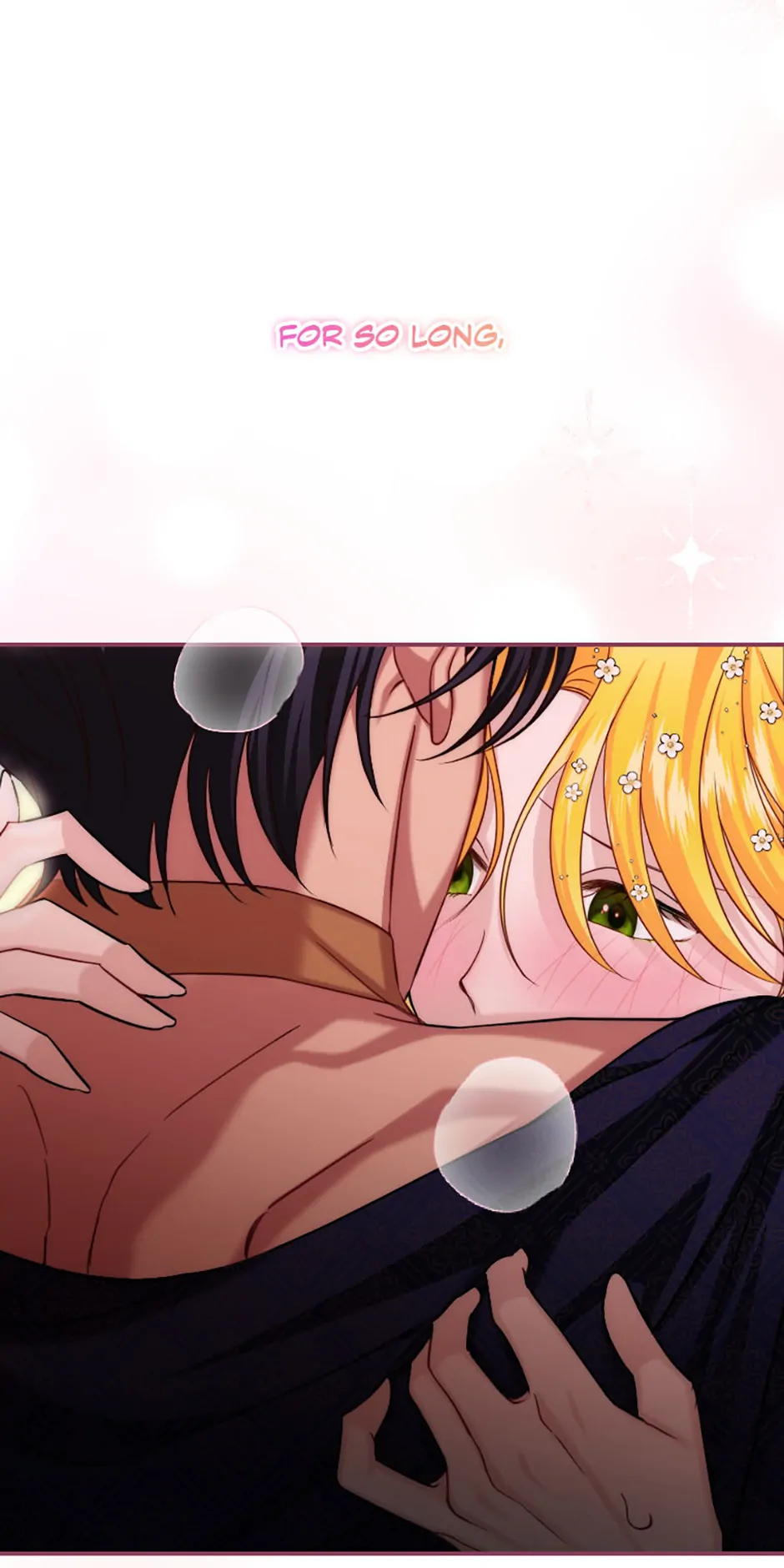 For a Certain Princess [Official] chapter 22 page 24