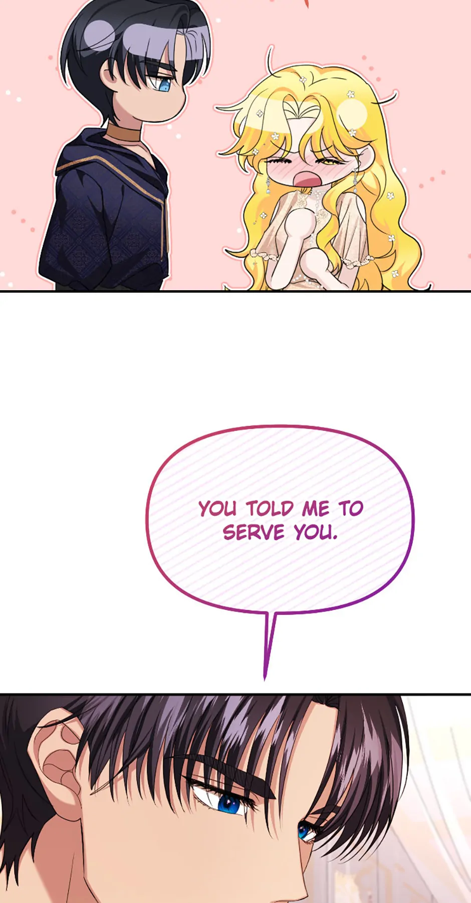 For a Certain Princess [Official] chapter 22 page 31