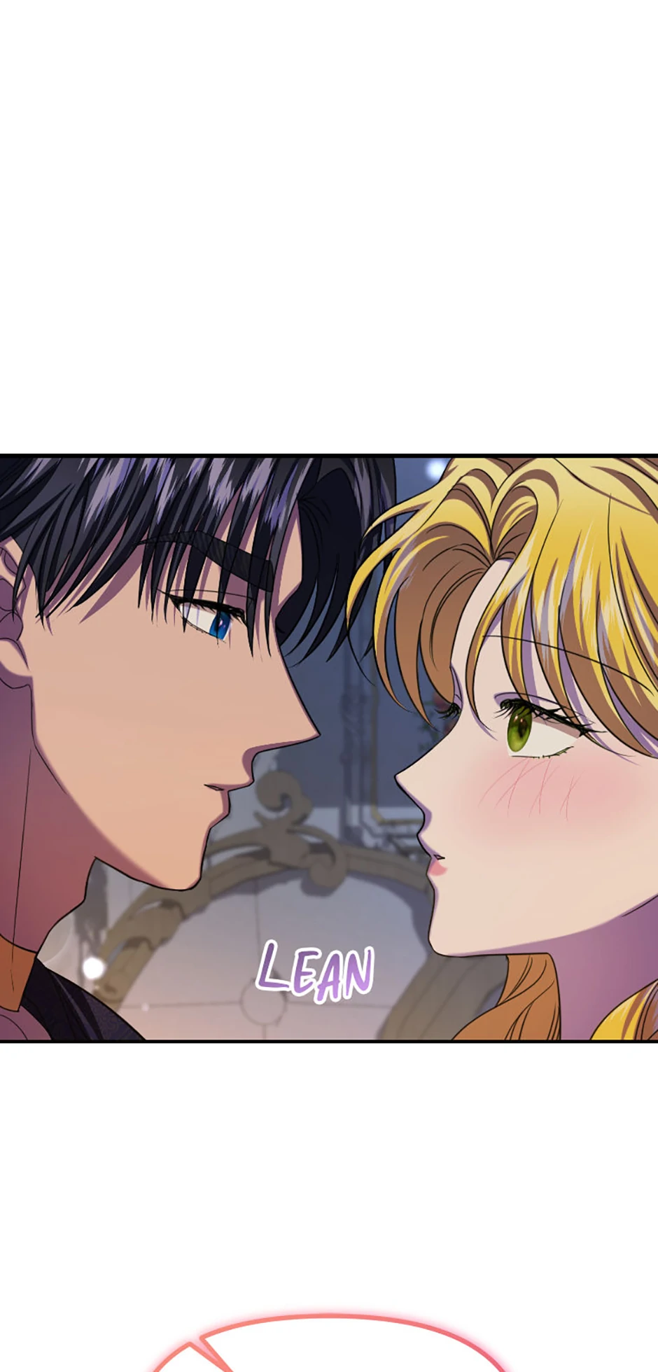 For a Certain Princess [Official] chapter 22 page 73