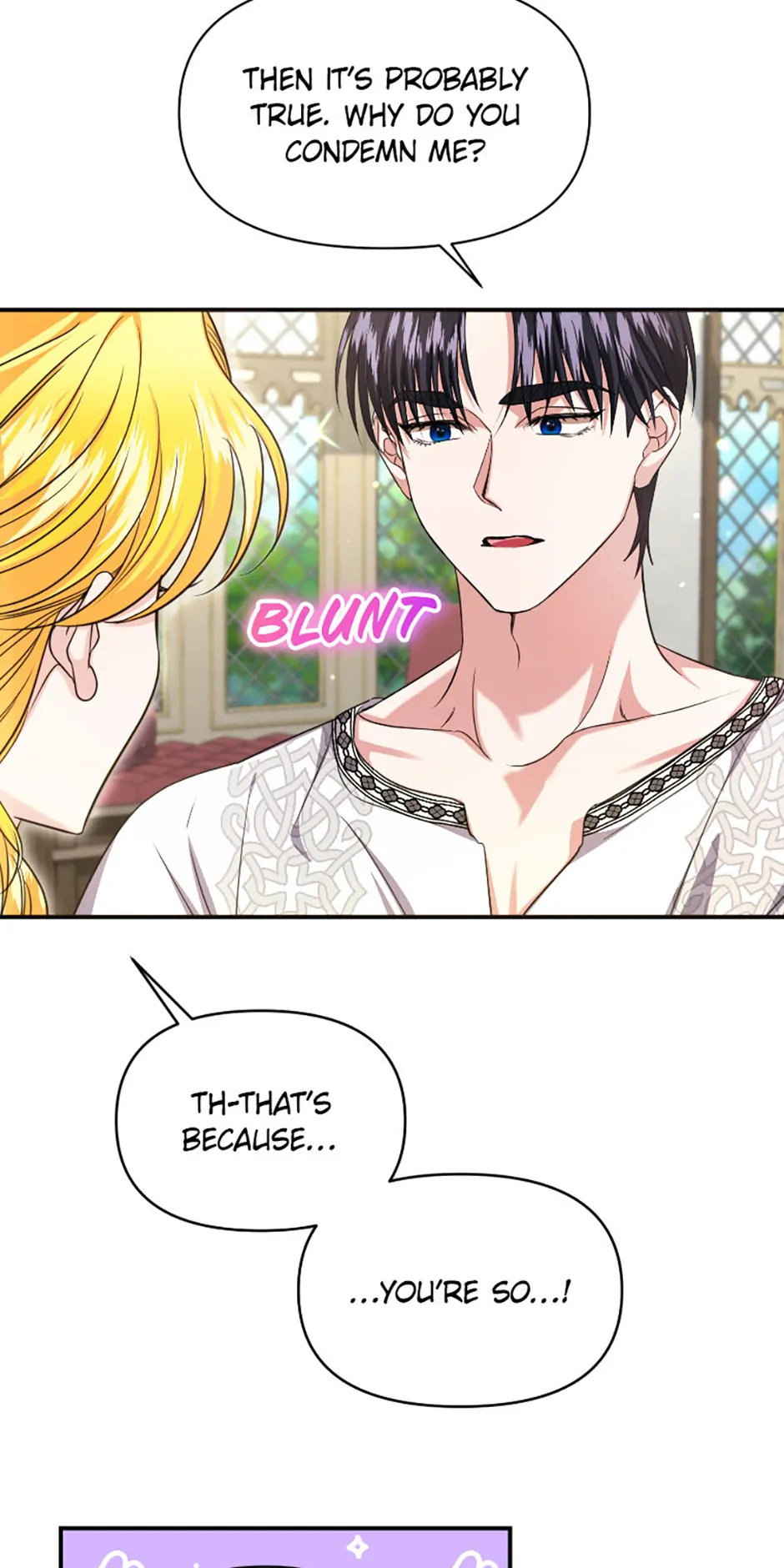 For a Certain Princess [Official] chapter 23 page 10