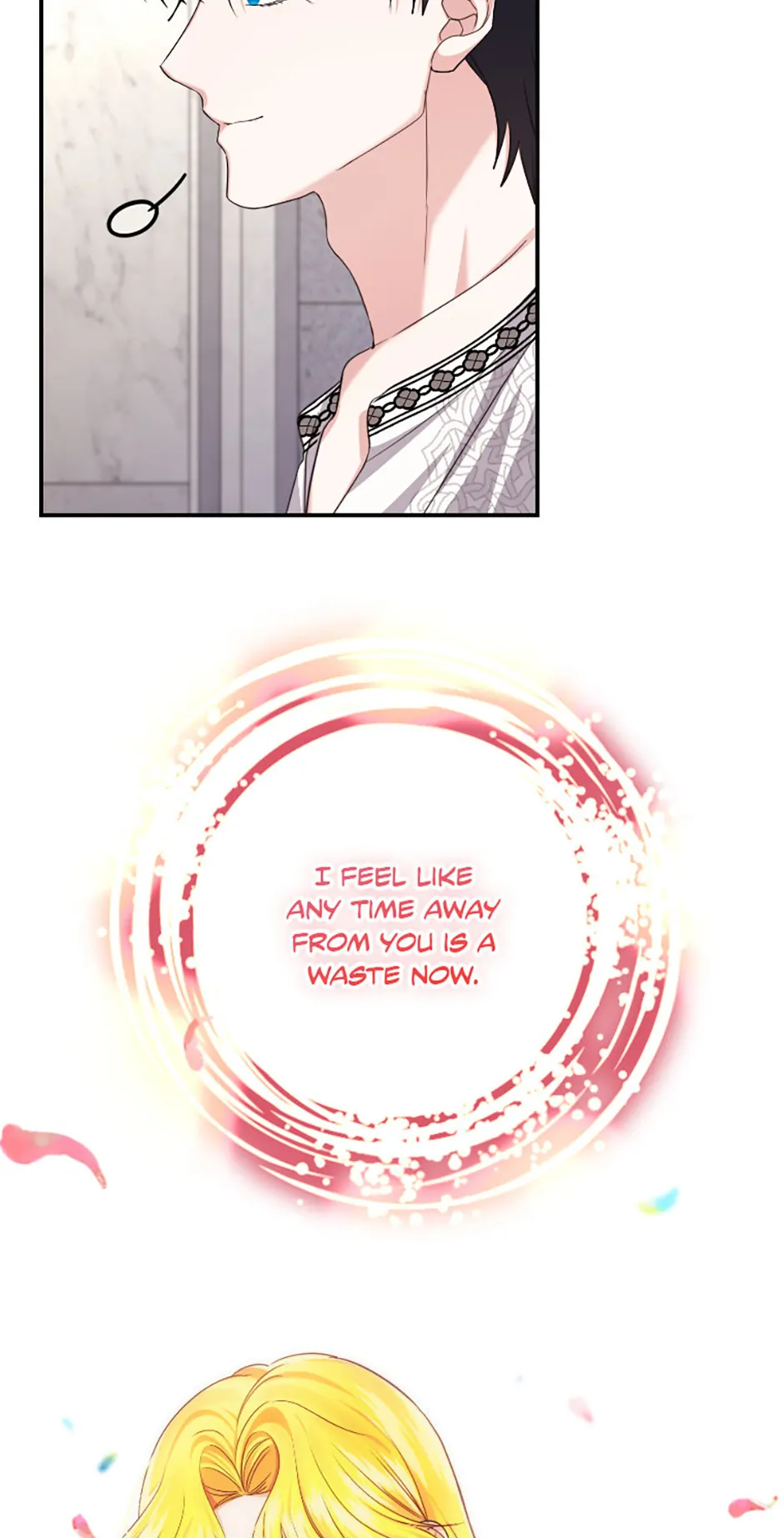 For a Certain Princess [Official] chapter 23 page 19