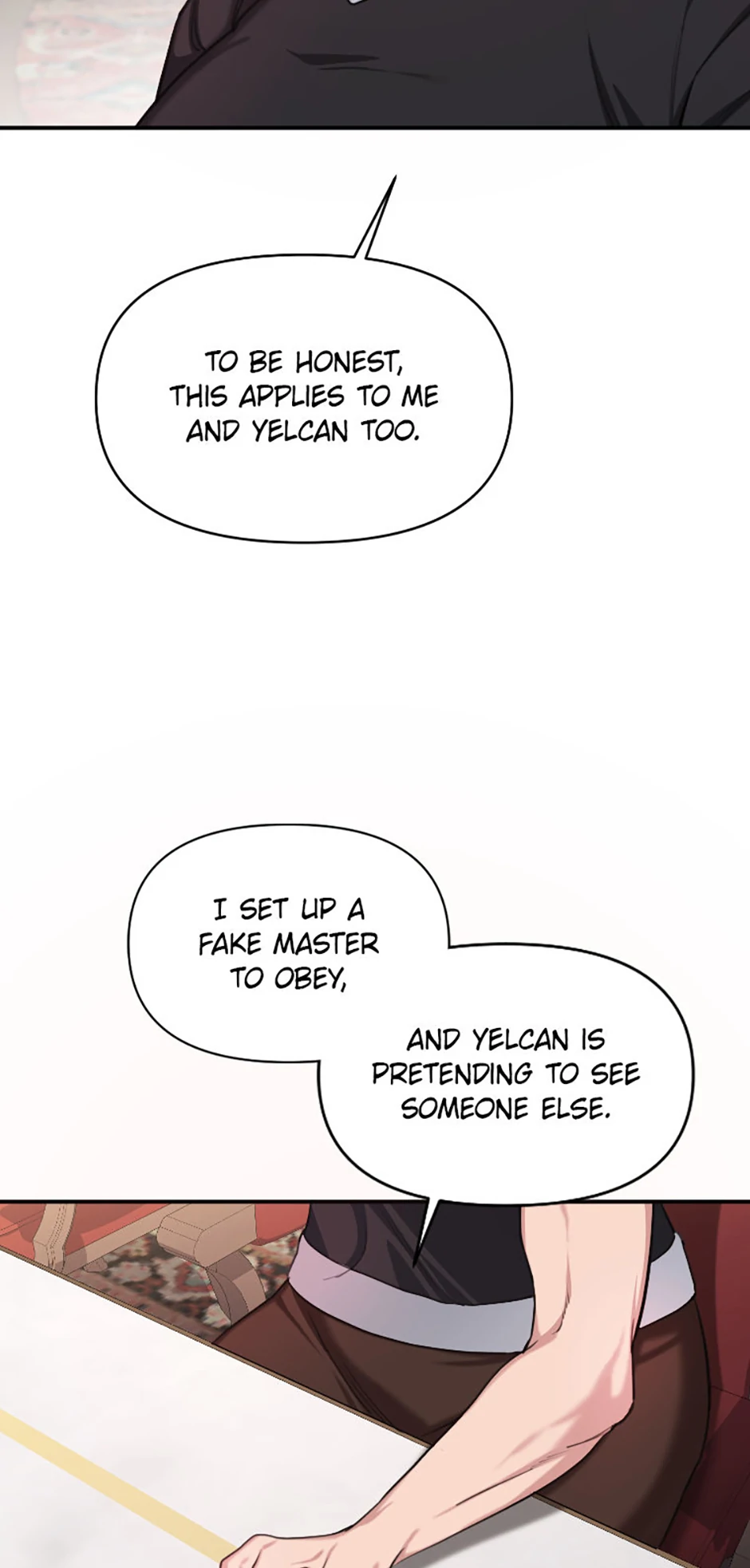 For a Certain Princess [Official] chapter 23 page 45