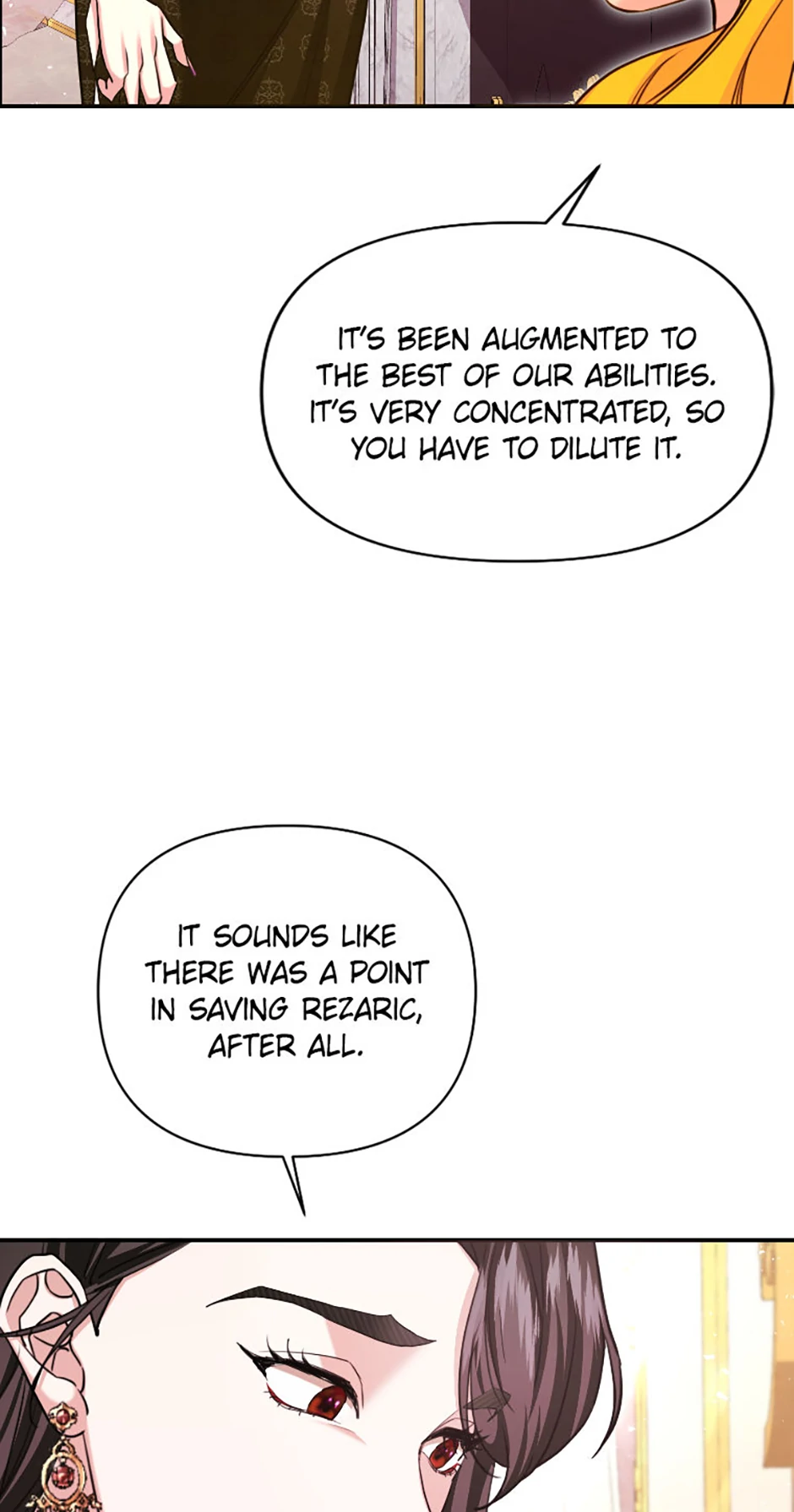 For a Certain Princess [Official] chapter 24 page 6