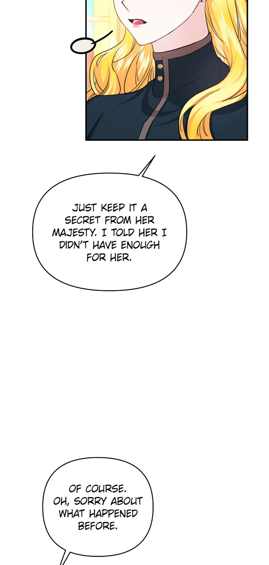 For a Certain Princess [Official] chapter 24 page 12