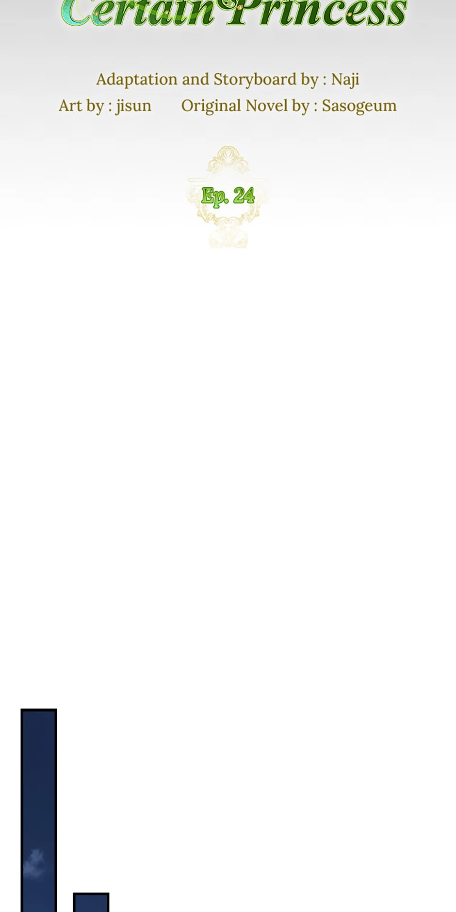 For a Certain Princess [Official] chapter 24 page 31