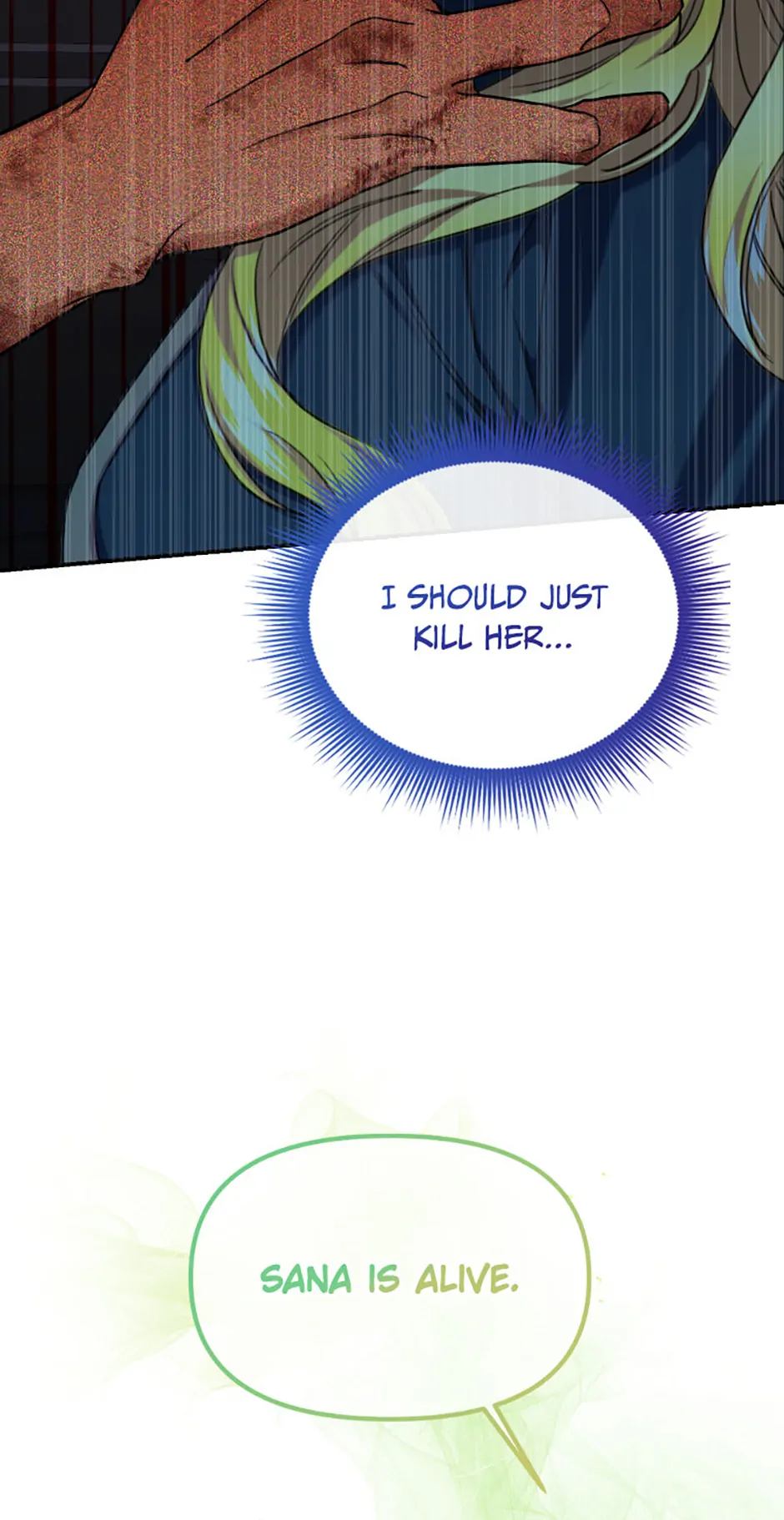 For a Certain Princess [Official] chapter 24 page 54