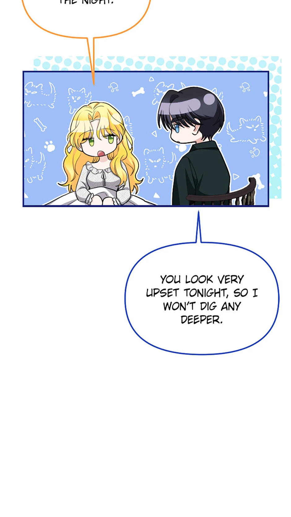 For a Certain Princess [Official] chapter 25 page 6