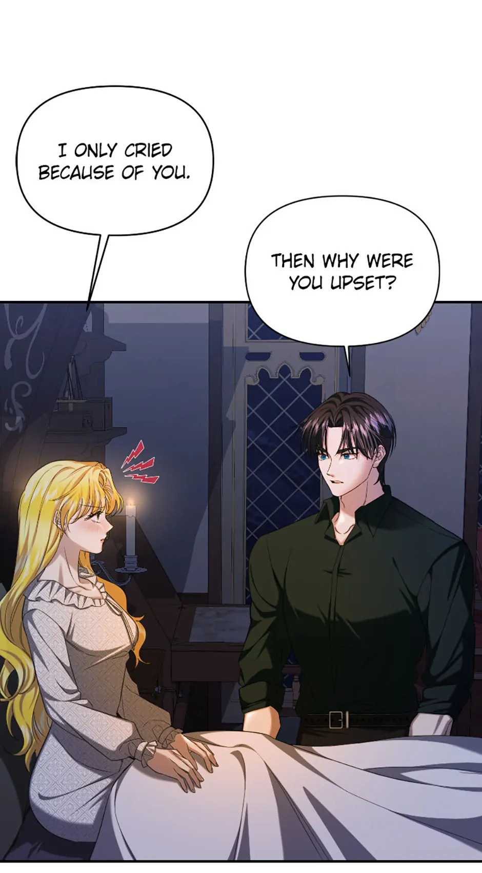 For a Certain Princess [Official] chapter 25 page 7