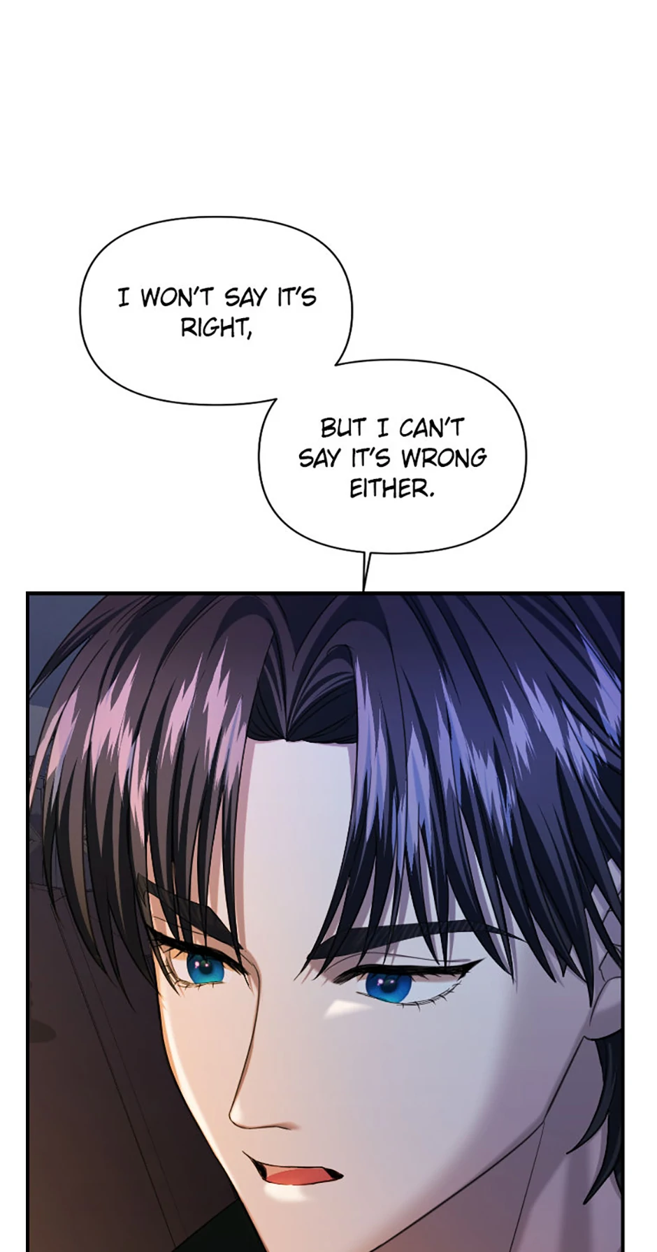 For a Certain Princess [Official] chapter 25 page 12