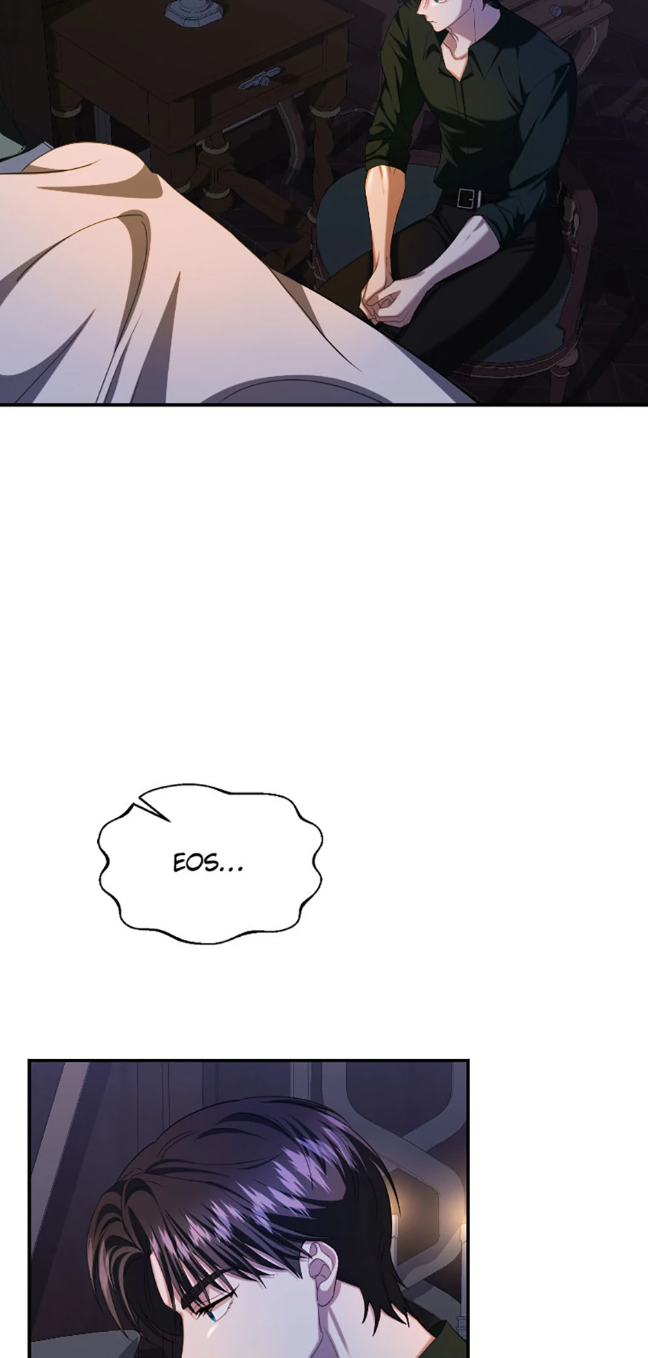 For a Certain Princess [Official] chapter 25 page 23