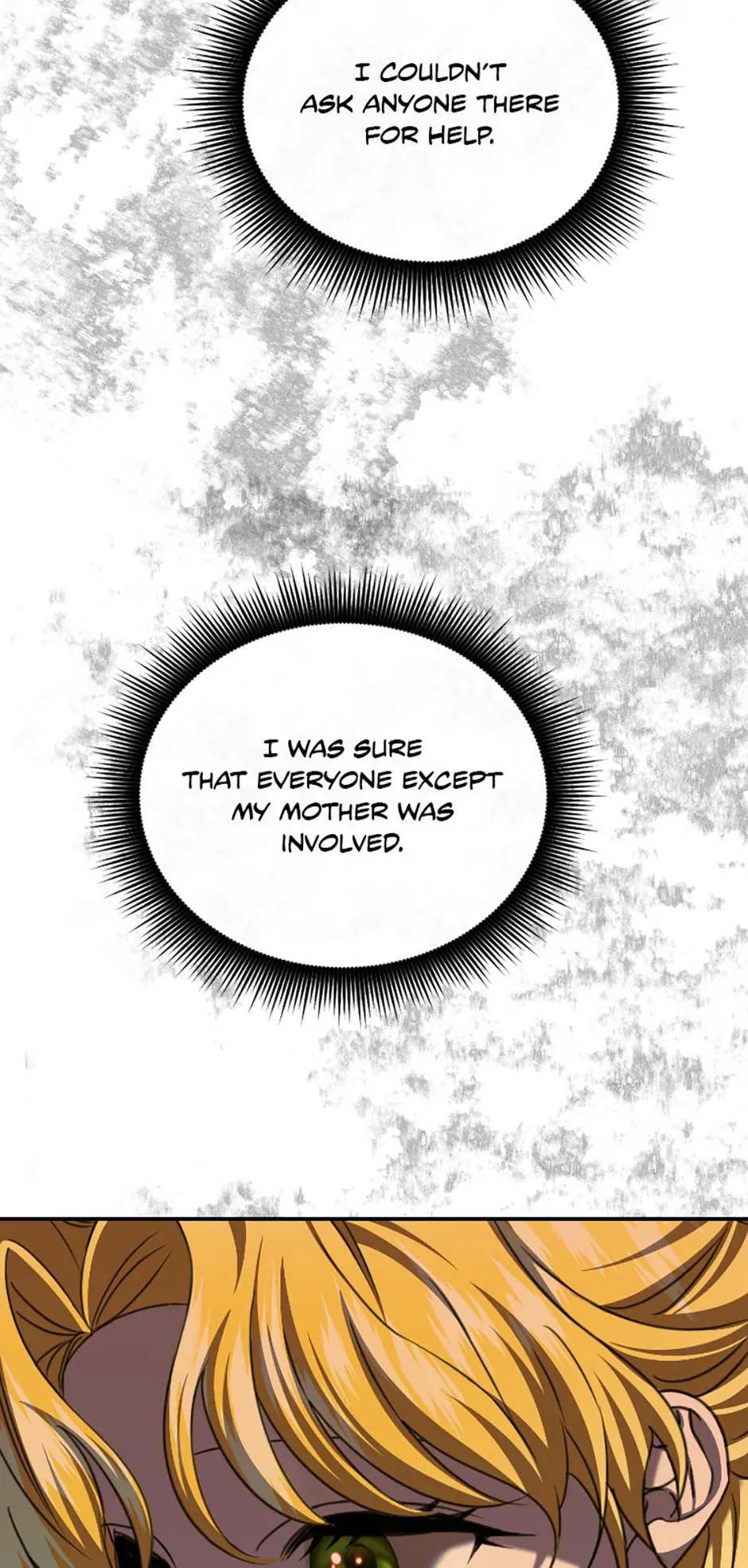 For a Certain Princess [Official] chapter 26 page 10