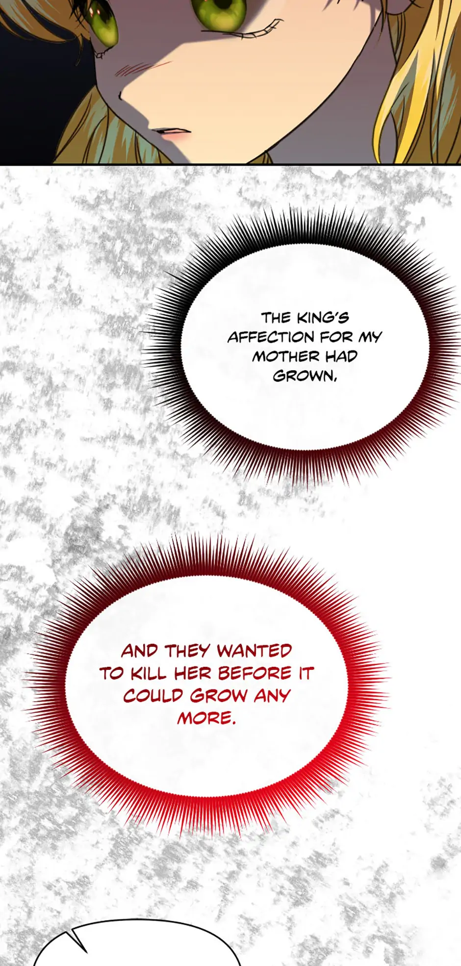 For a Certain Princess [Official] chapter 26 page 11