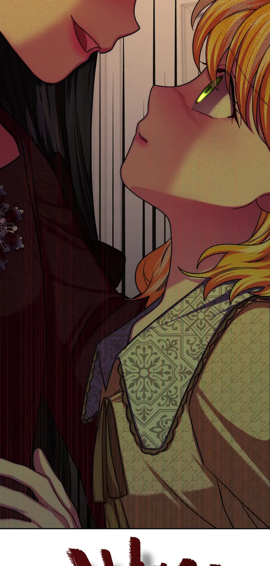 For a Certain Princess [Official] chapter 26 page 25