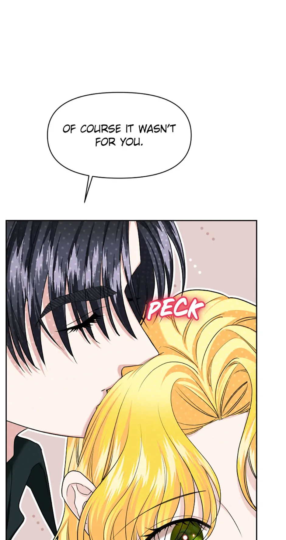 For a Certain Princess [Official] chapter 27 page 5