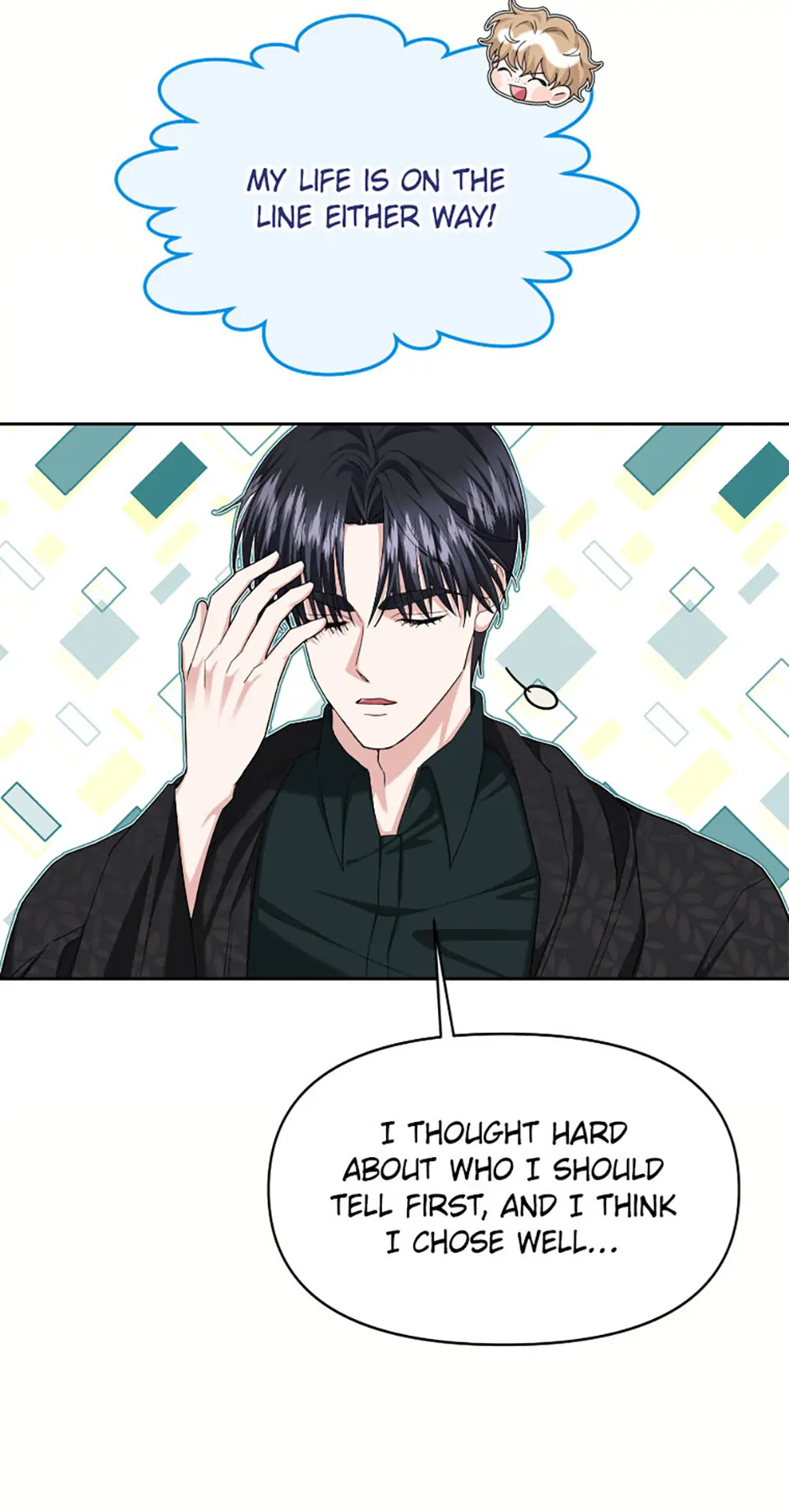 For a Certain Princess [Official] chapter 28 page 16
