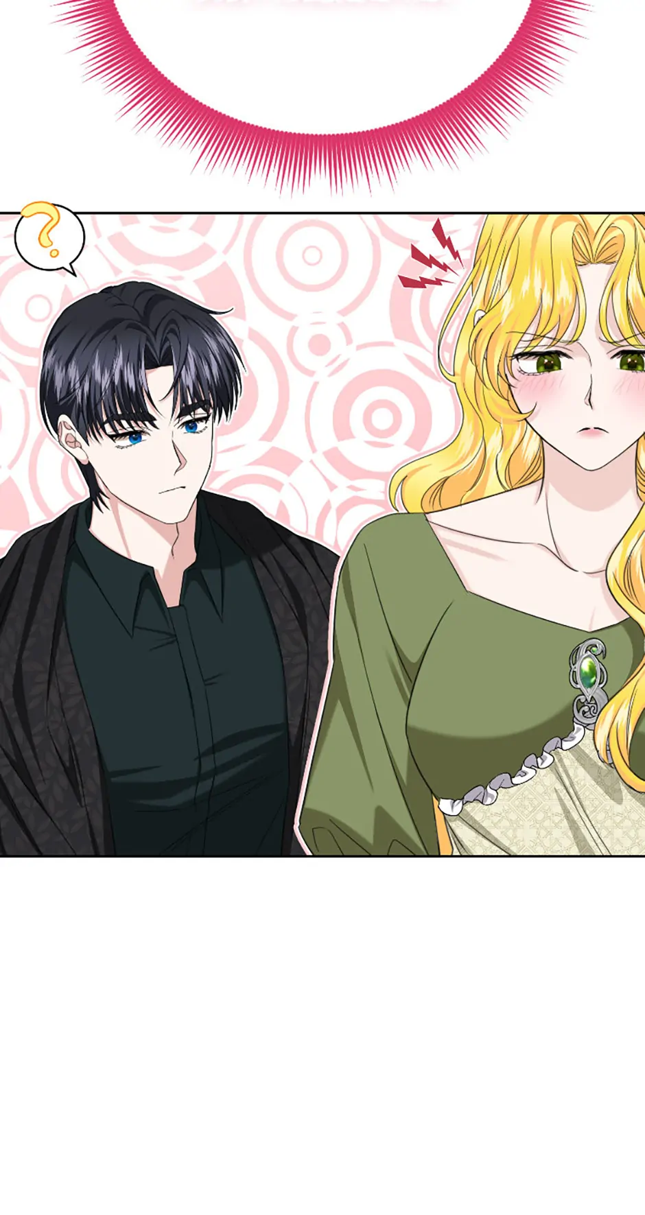 For a Certain Princess [Official] chapter 28 page 42