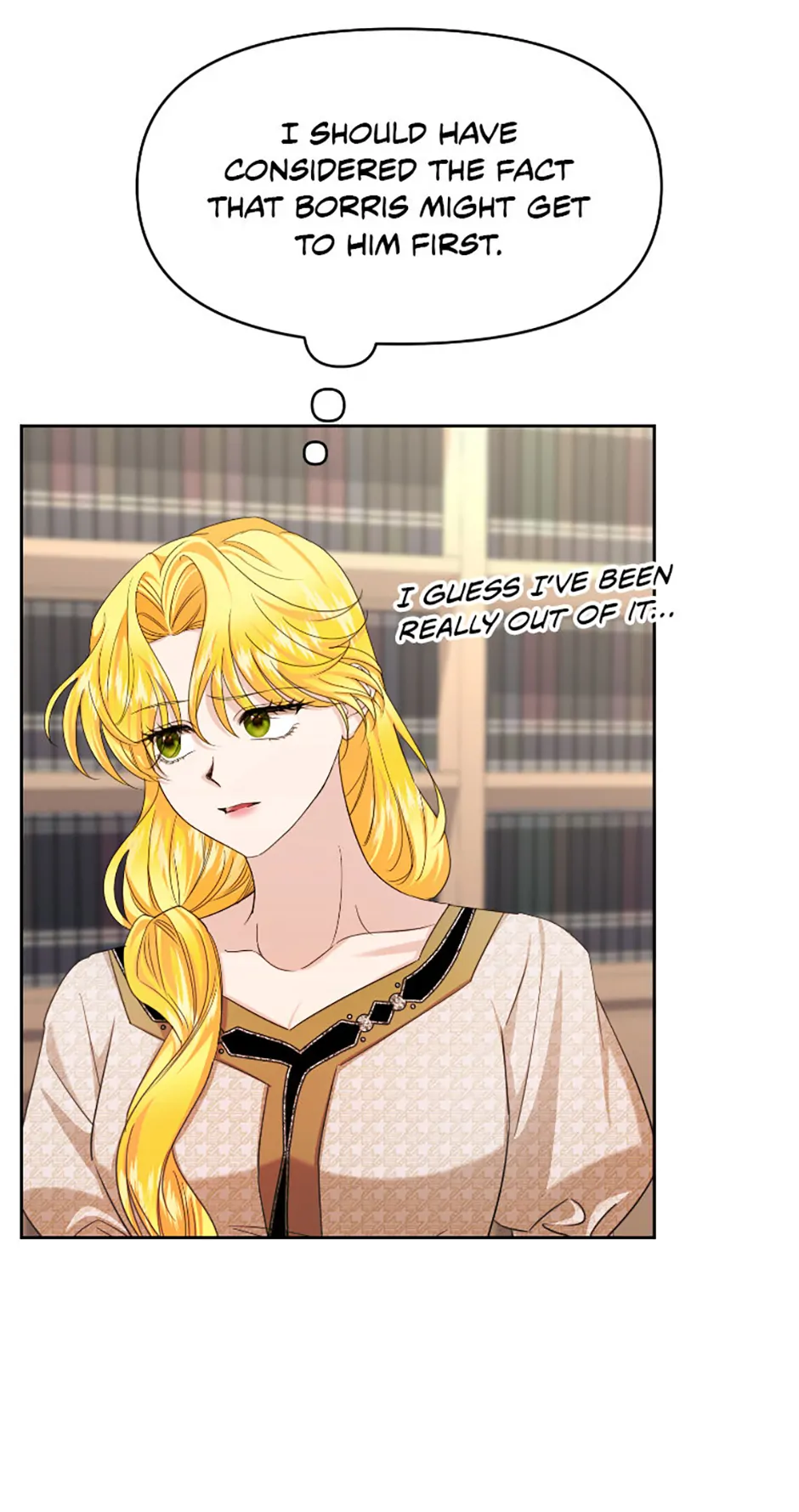 For a Certain Princess [Official] chapter 29 page 11