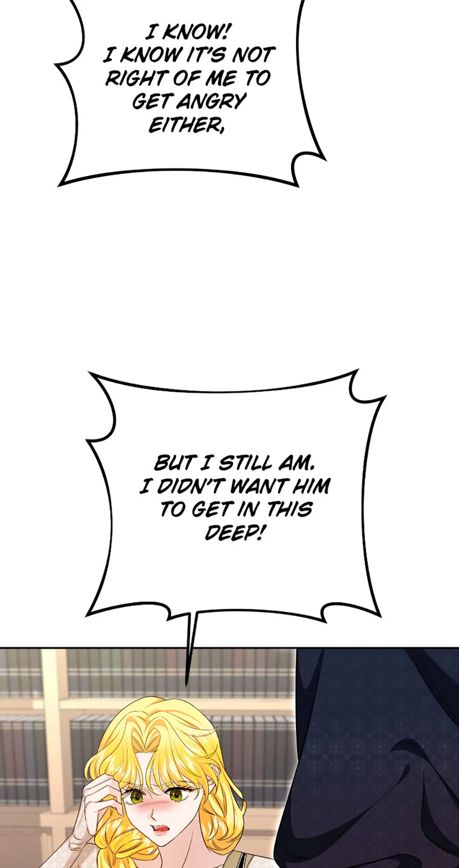 For a Certain Princess [Official] chapter 29 page 13