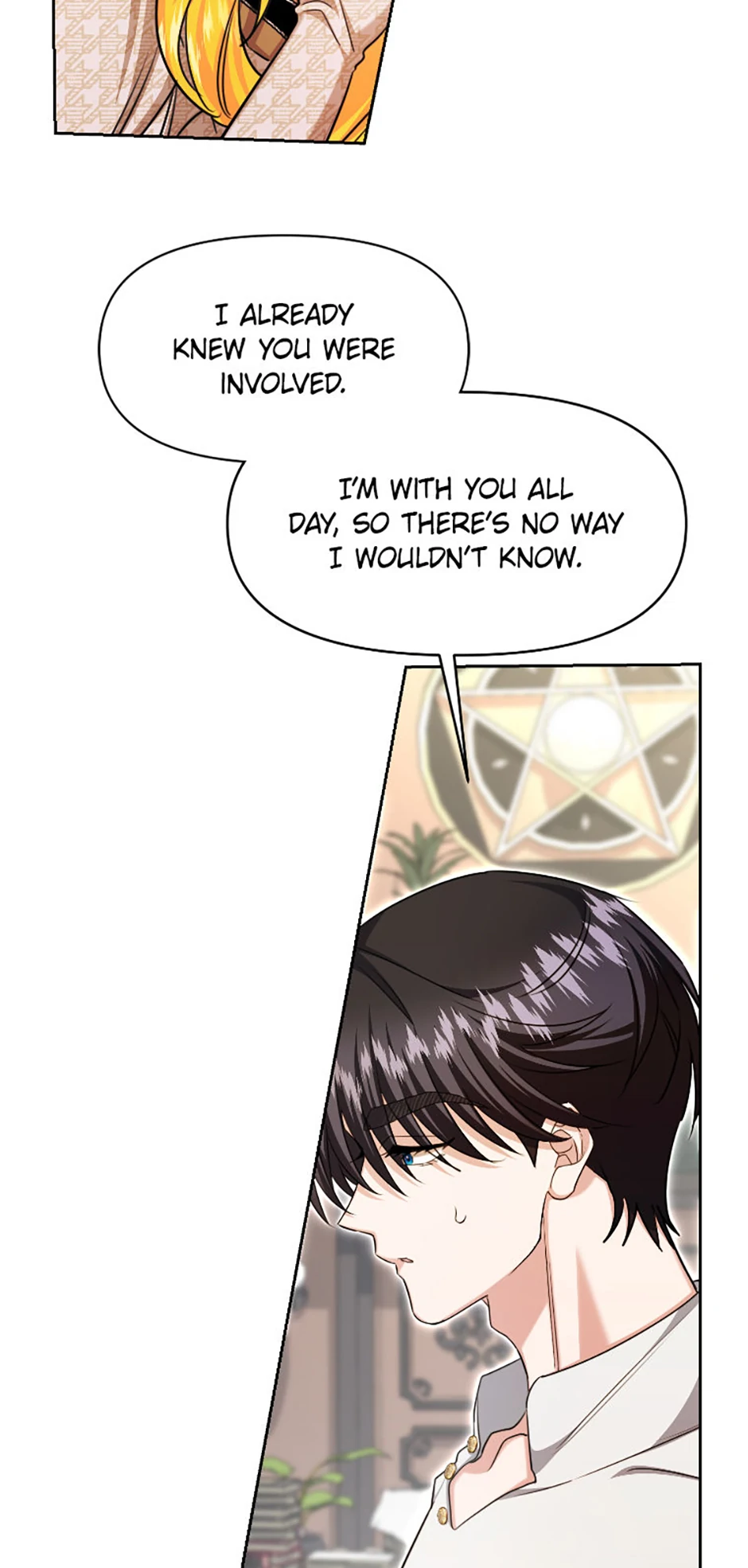 For a Certain Princess [Official] chapter 29 page 35