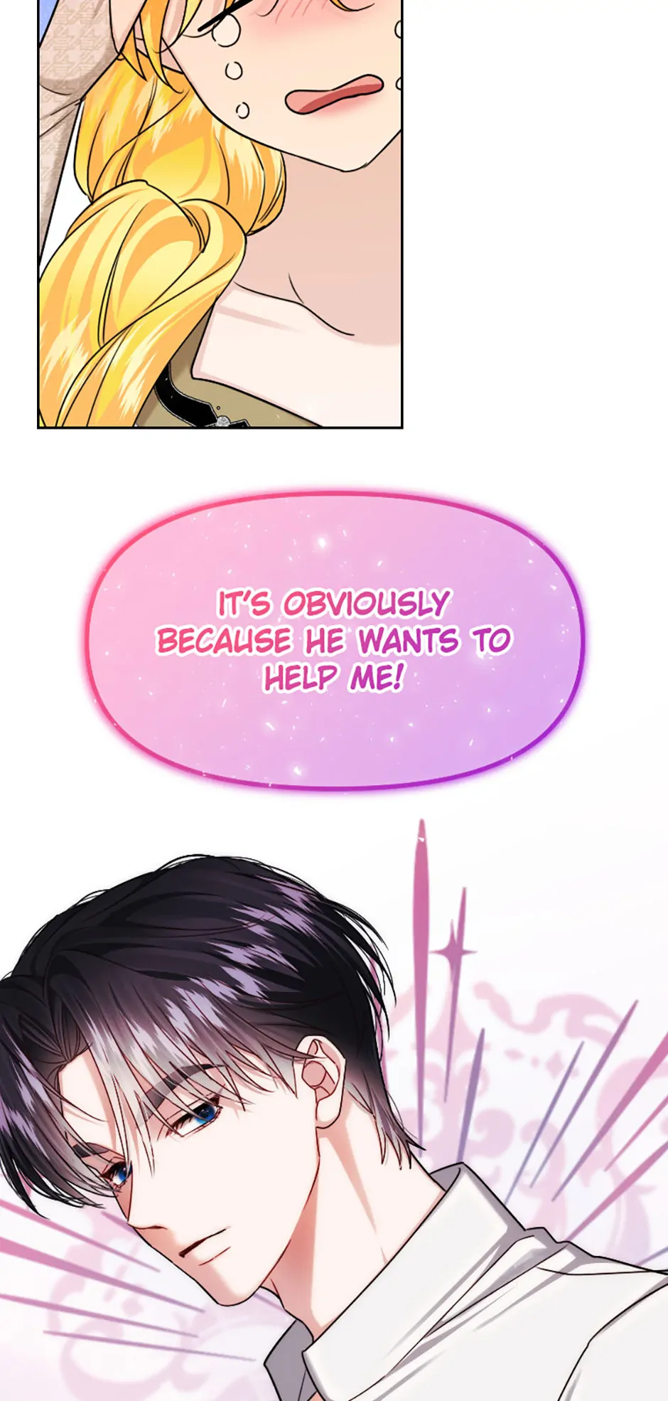 For a Certain Princess [Official] chapter 29 page 42