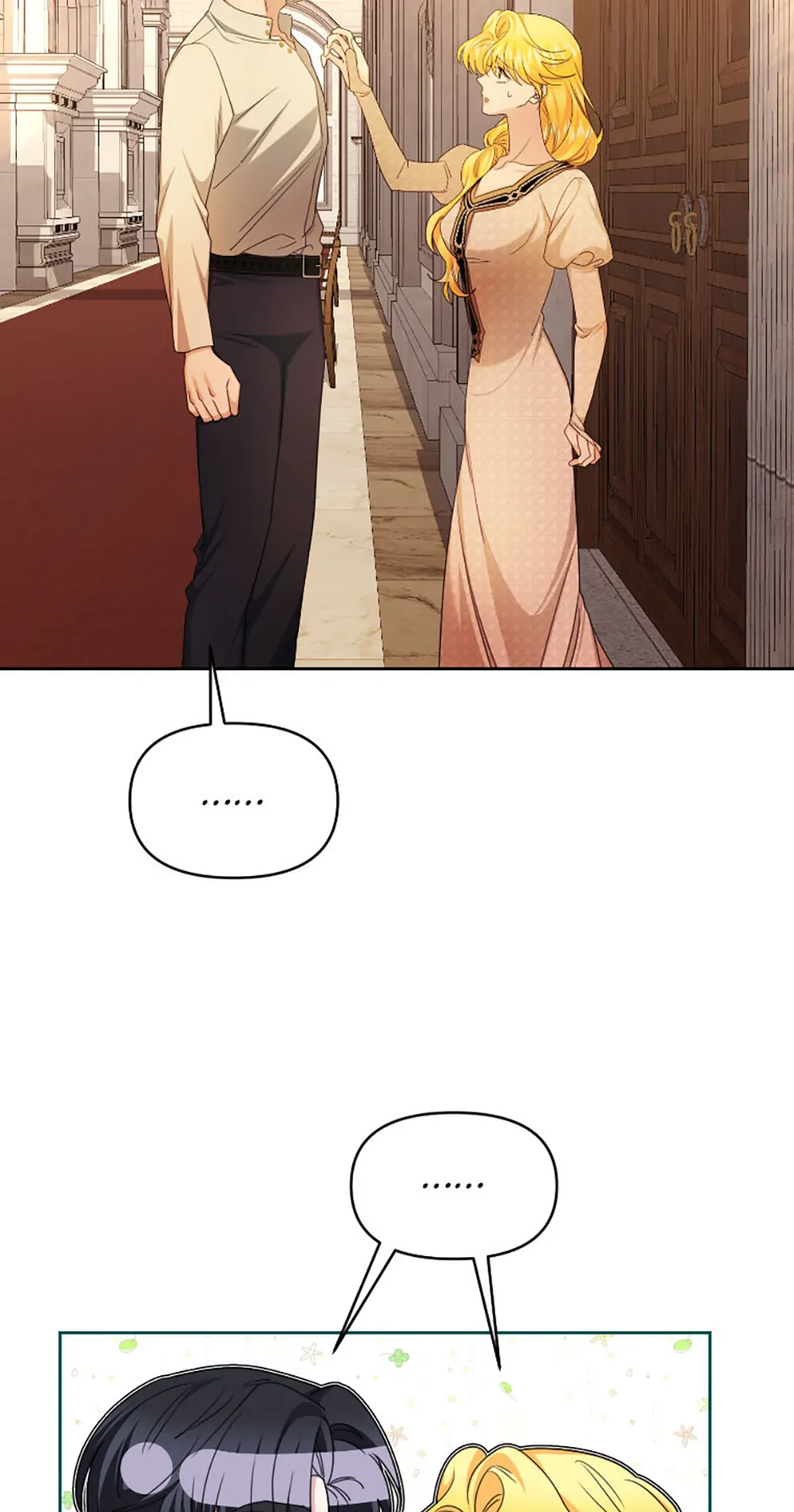 For a Certain Princess [Official] chapter 29 page 54