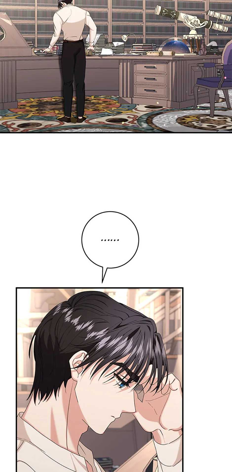 For a Certain Princess [Official] chapter 3 page 5