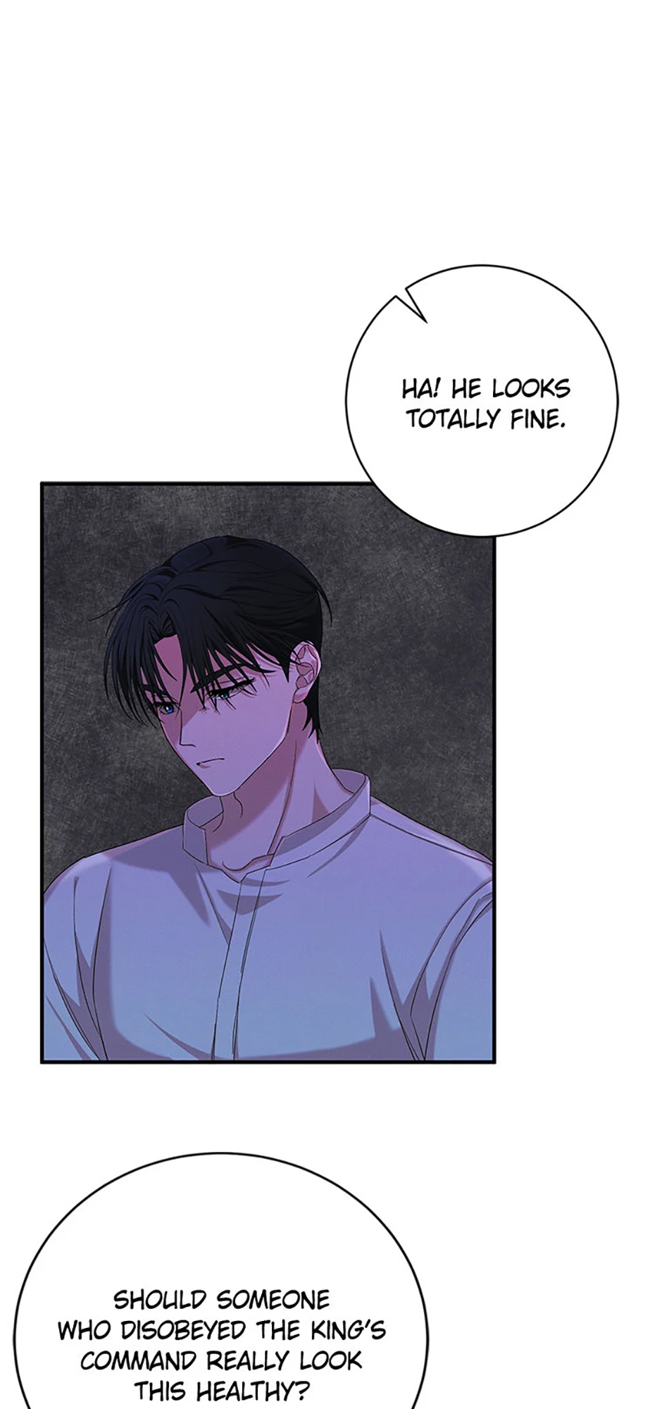 For a Certain Princess [Official] chapter 3 page 65