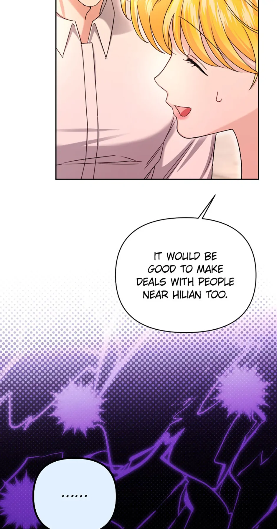 For a Certain Princess [Official] chapter 30 page 61