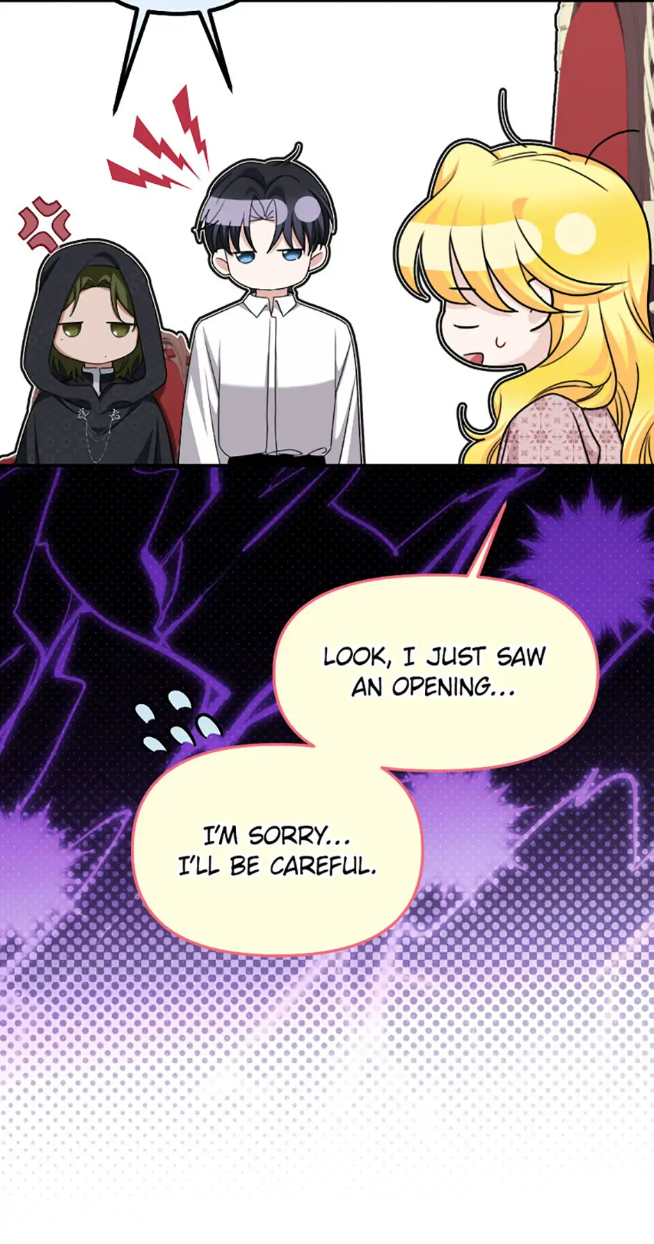 For a Certain Princess [Official] chapter 30 page 62