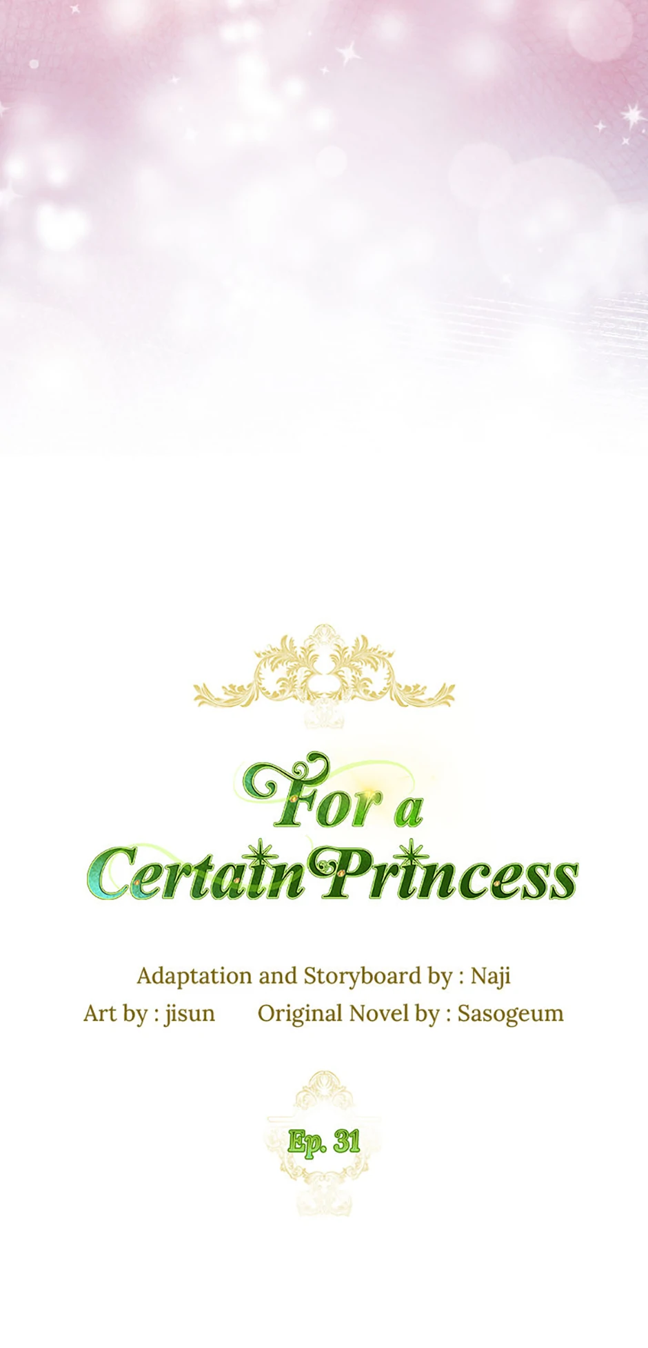 For a Certain Princess [Official] chapter 31 page 49