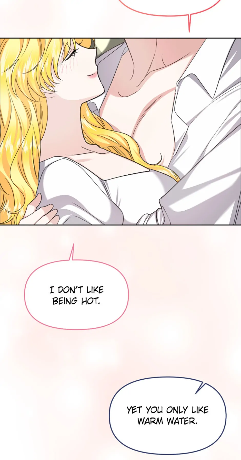 For a Certain Princess [Official] chapter 32 page 13