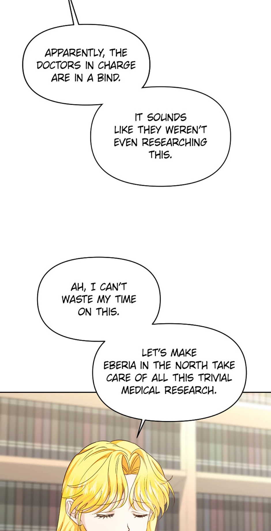 For a Certain Princess [Official] chapter 32 page 31