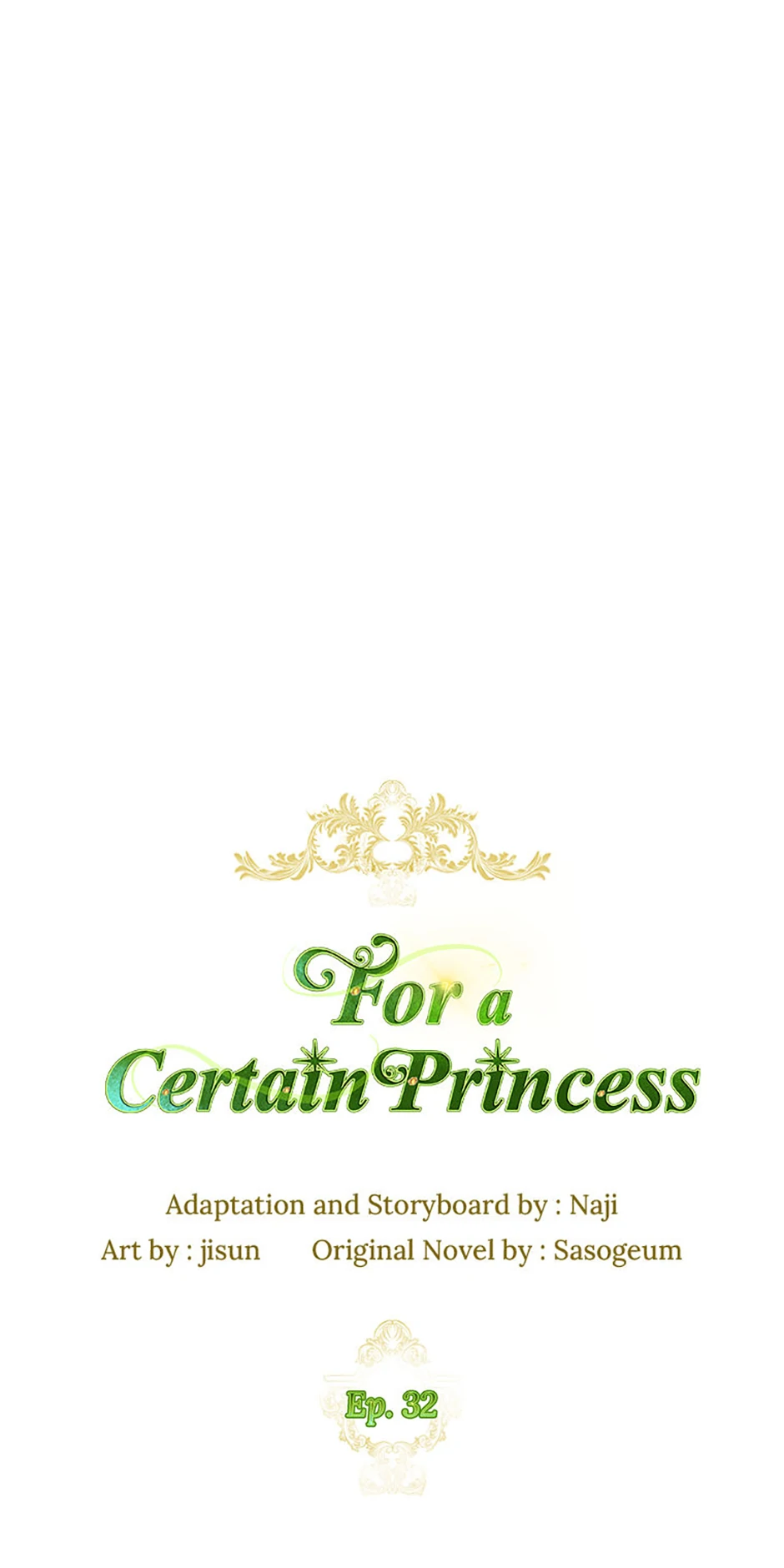 For a Certain Princess [Official] chapter 32 page 44