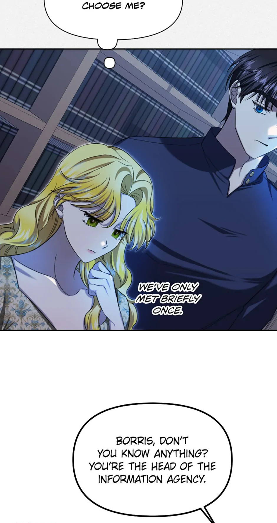 For a Certain Princess [Official] chapter 32 page 56