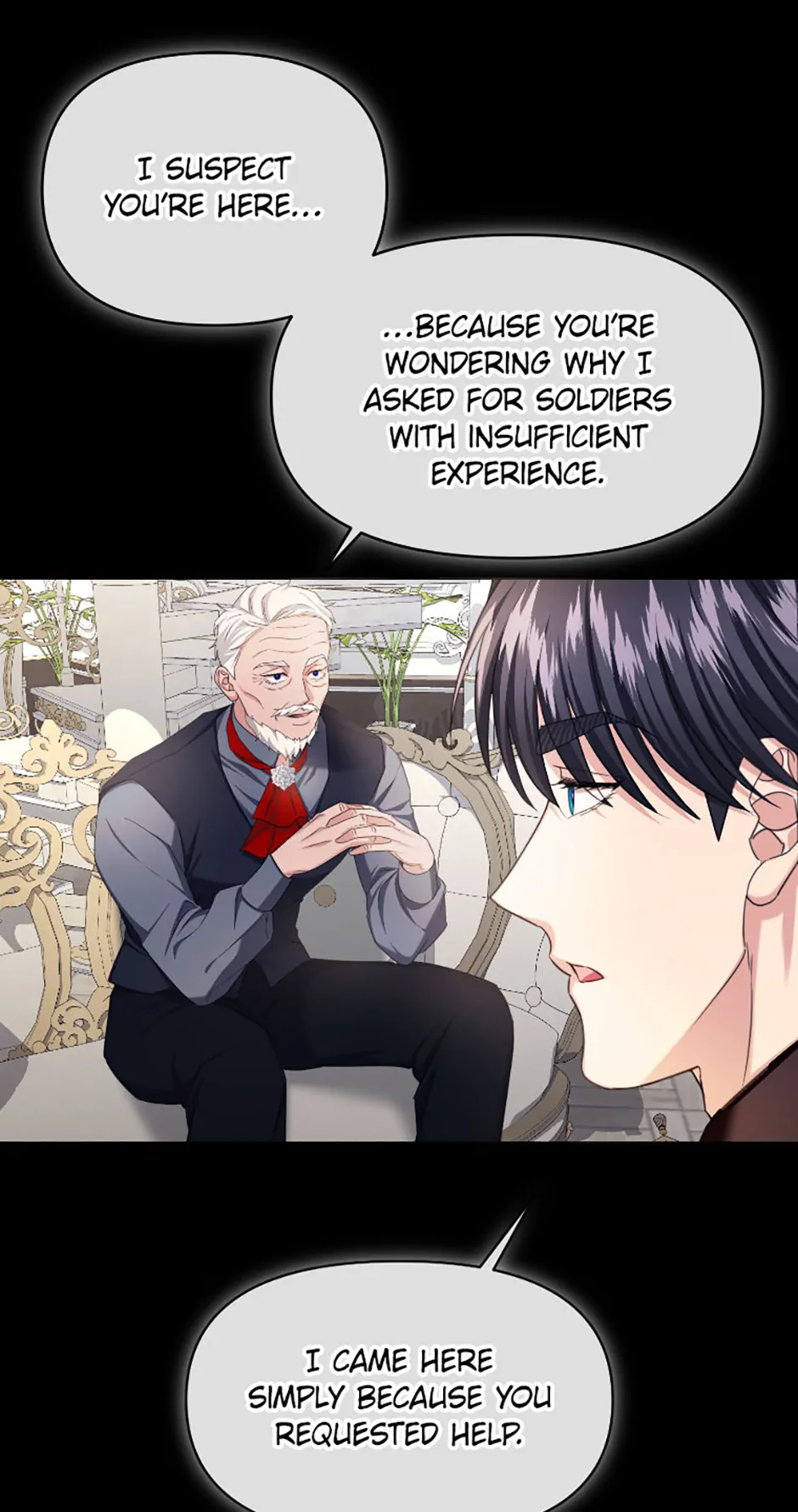 For a Certain Princess [Official] chapter 33 page 6