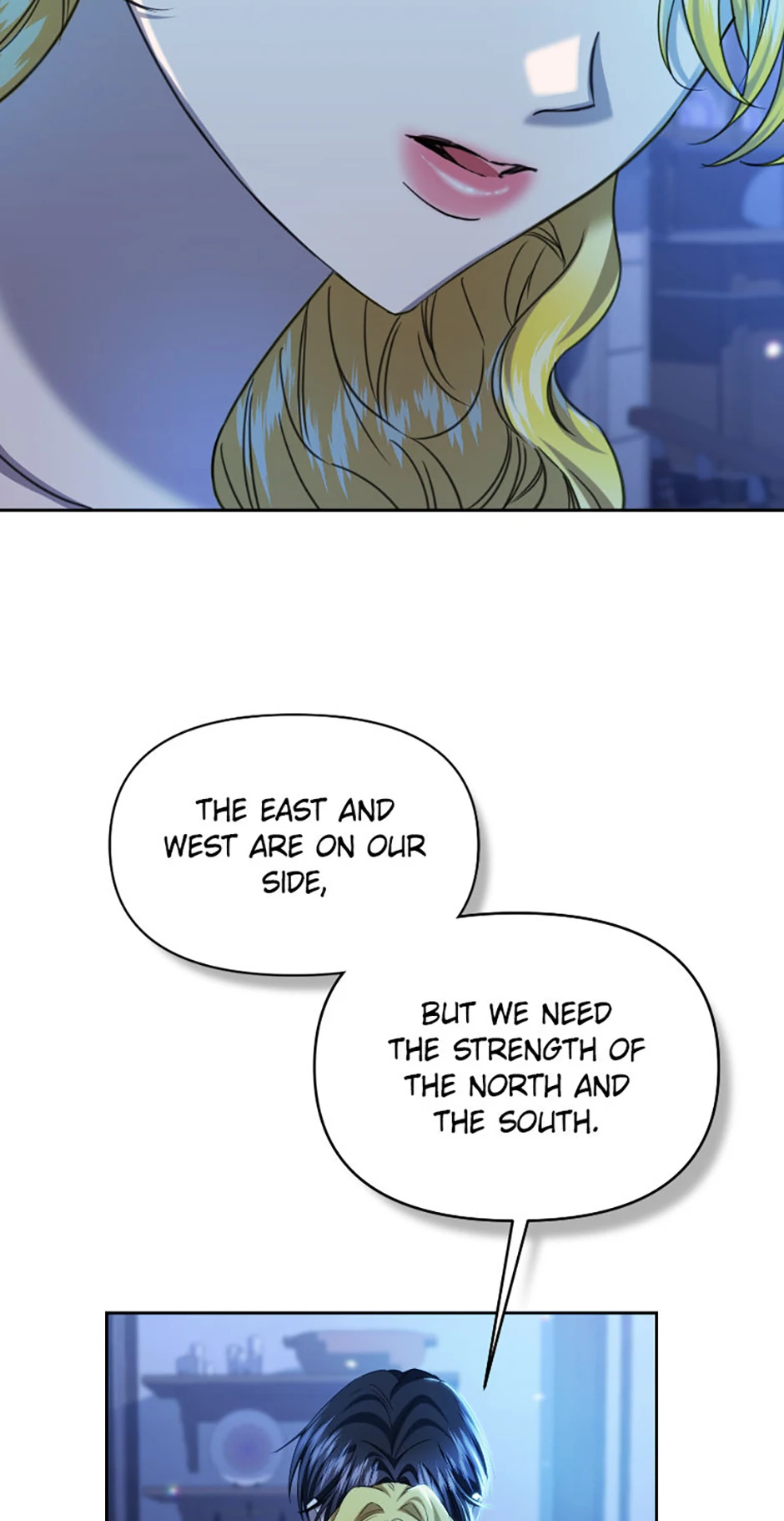 For a Certain Princess [Official] chapter 33 page 33