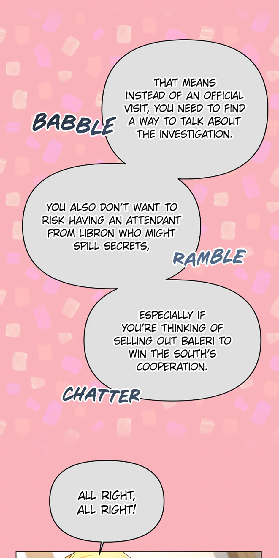 For a Certain Princess [Official] chapter 33 page 44