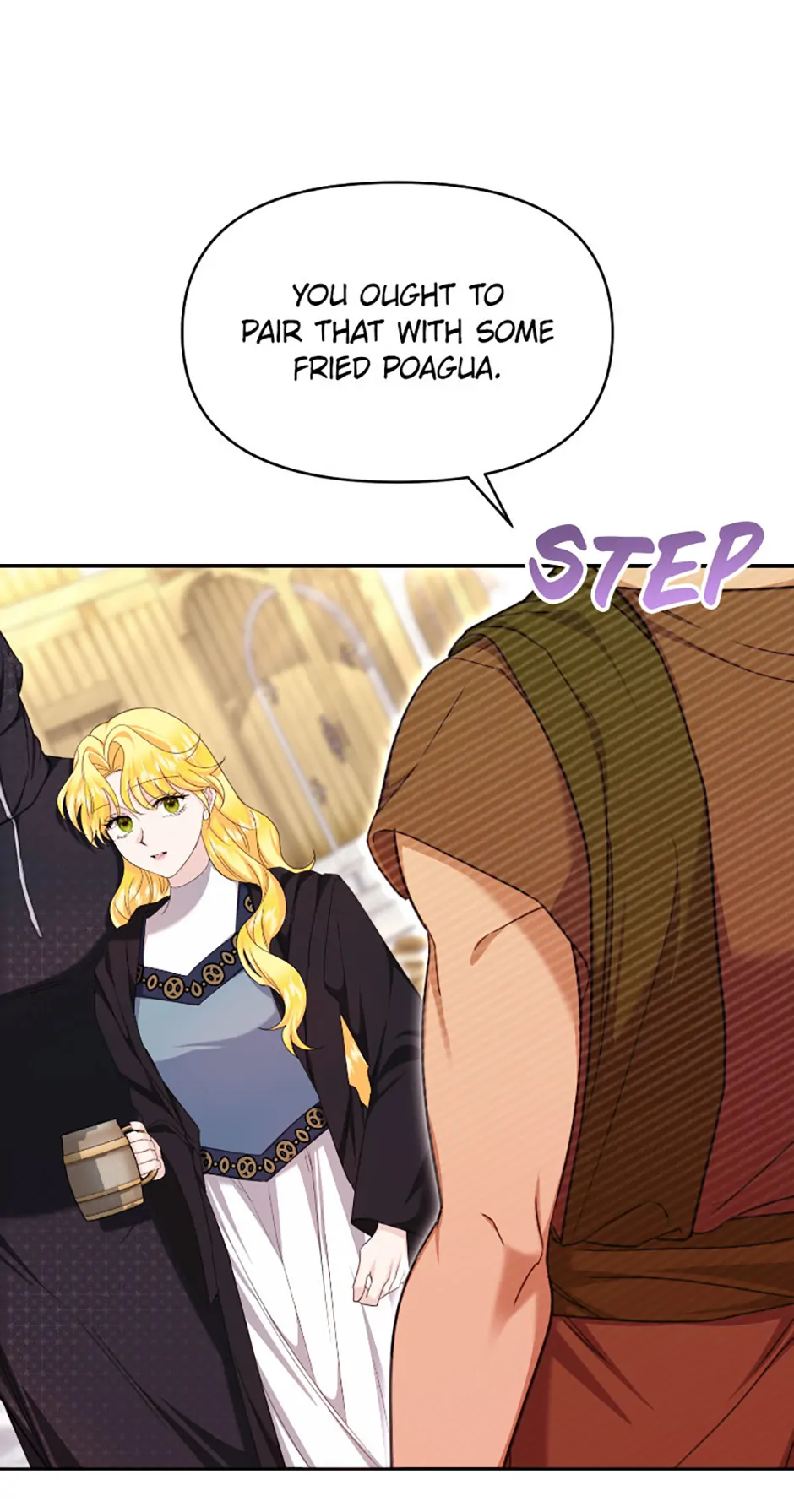 For a Certain Princess [Official] chapter 34 page 8