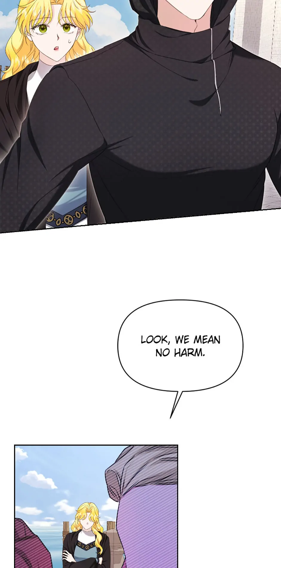 For a Certain Princess [Official] chapter 34 page 23