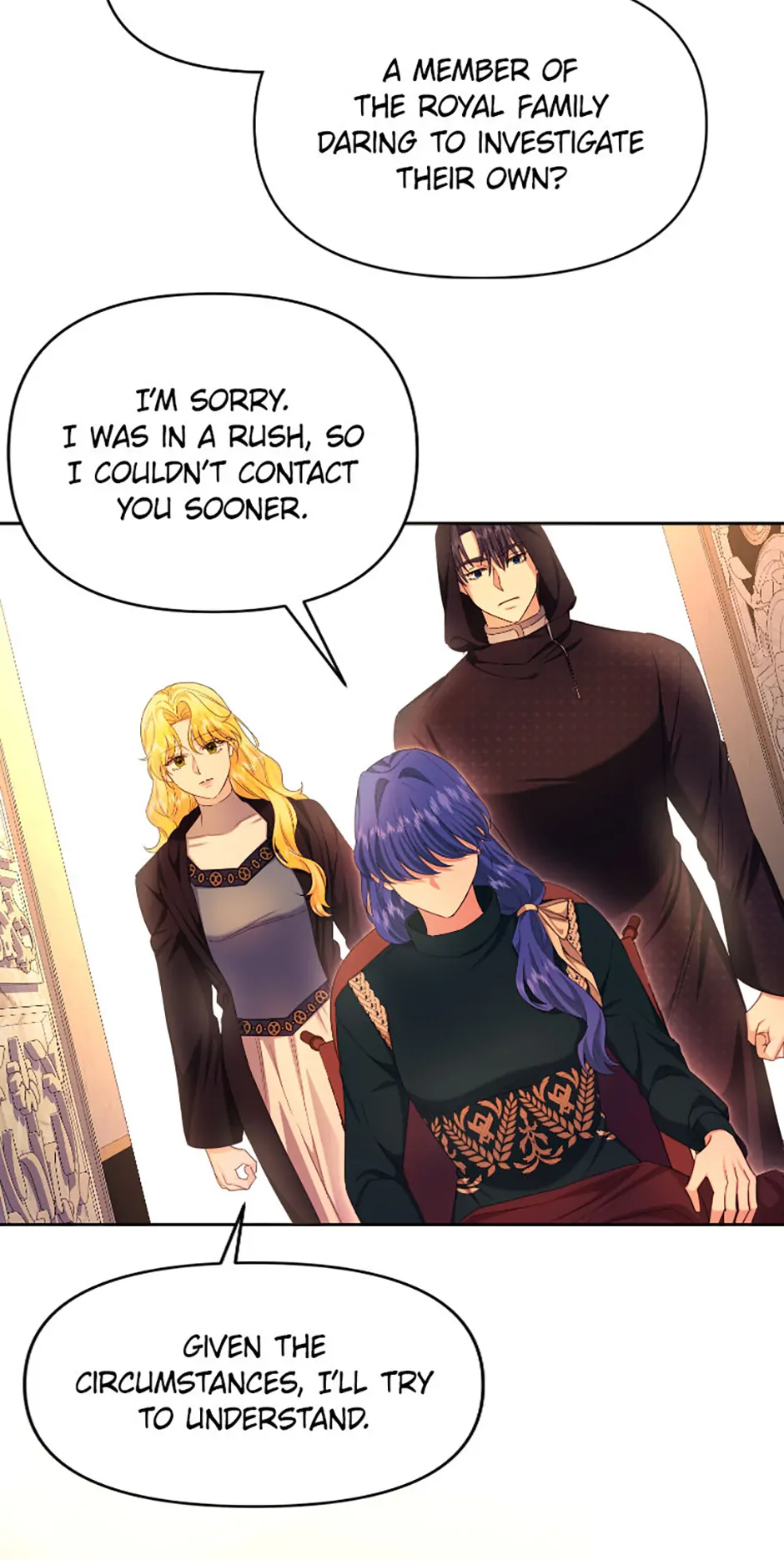 For a Certain Princess [Official] chapter 34 page 47