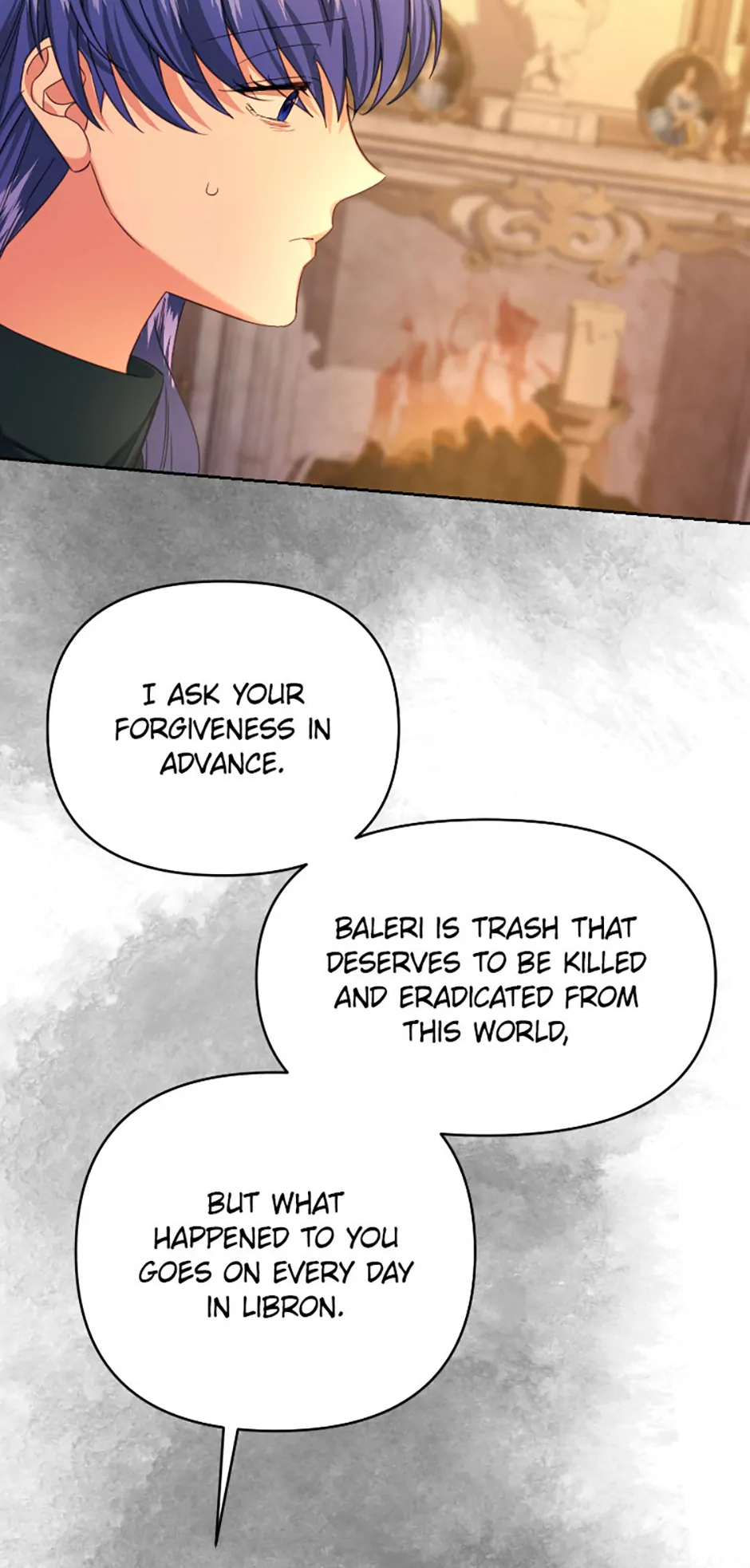 For a Certain Princess [Official] chapter 35 page 22