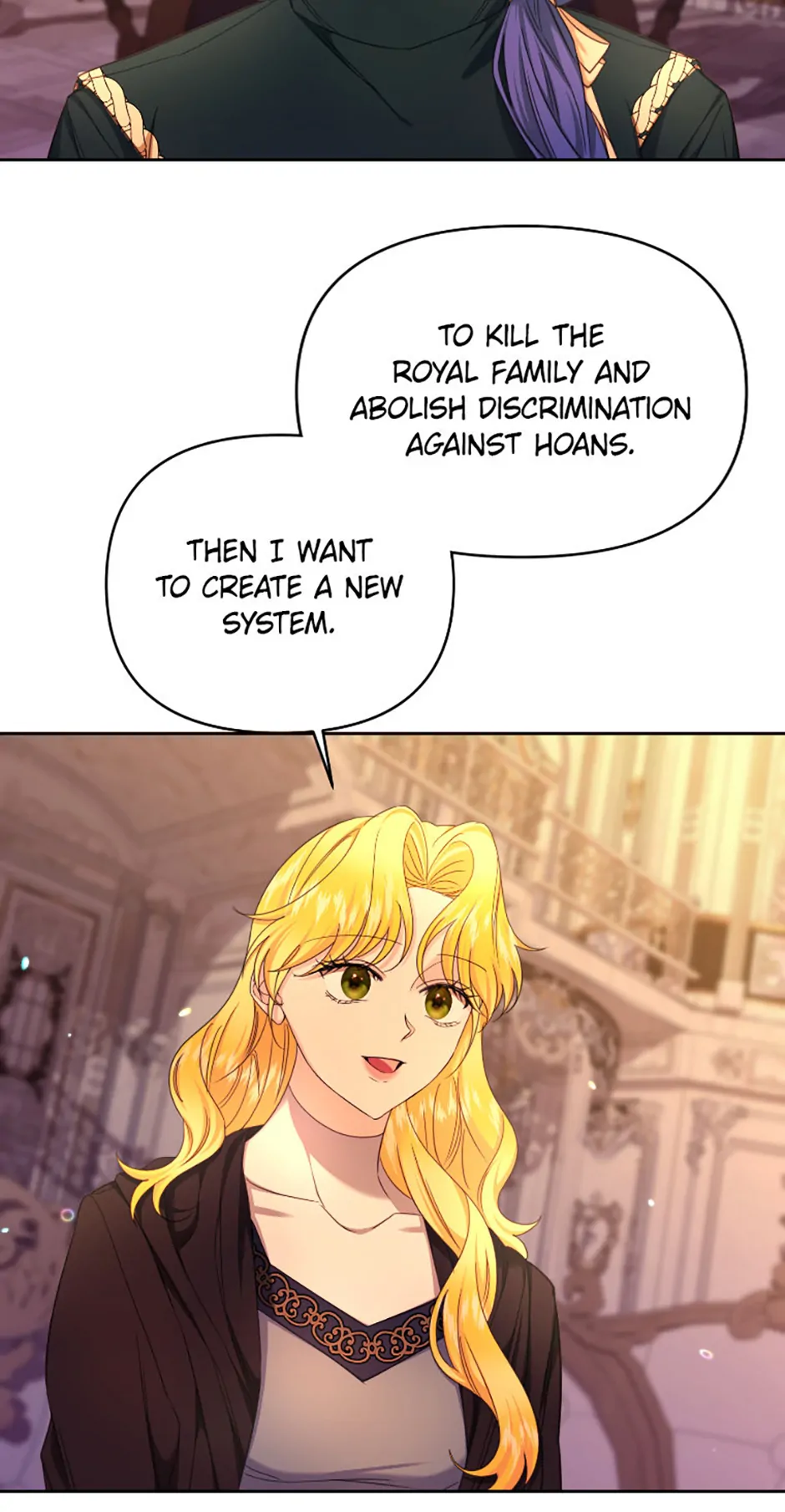 For a Certain Princess [Official] chapter 35 page 36