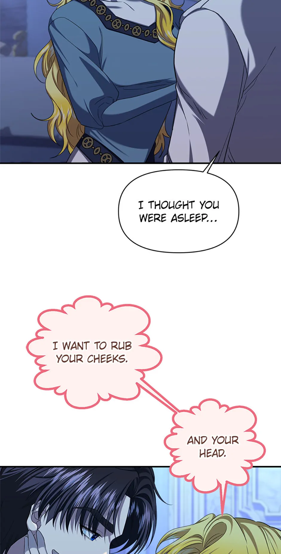 For a Certain Princess [Official] chapter 36 page 17